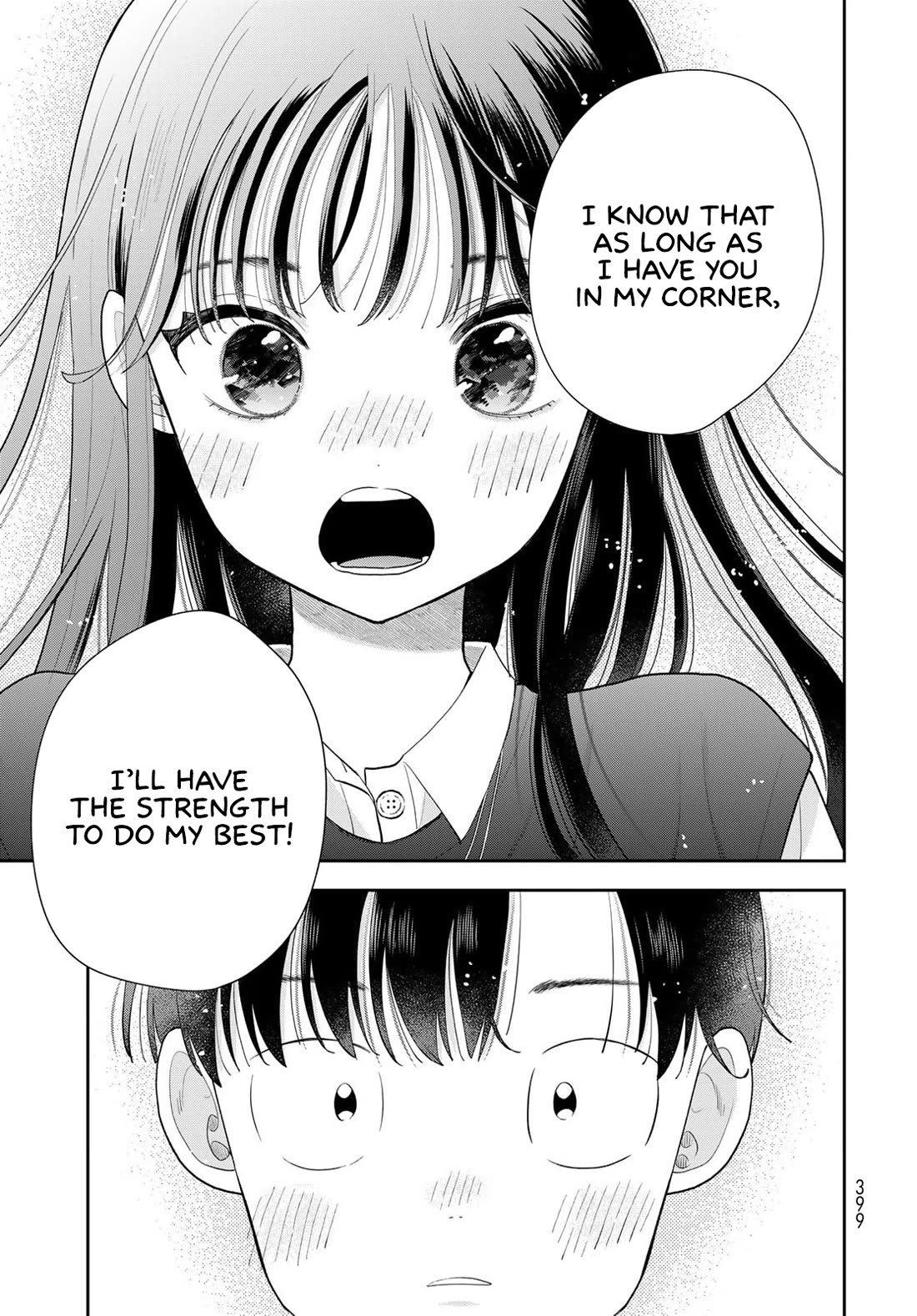 Koitsu-ra no Shoutai ga Onnada to Oredake ga Shitte Iru chapter 16 page 32
