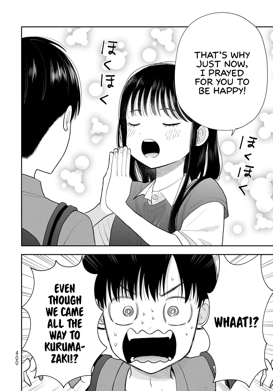 Koitsu-ra no Shoutai ga Onnada to Oredake ga Shitte Iru chapter 16 page 33
