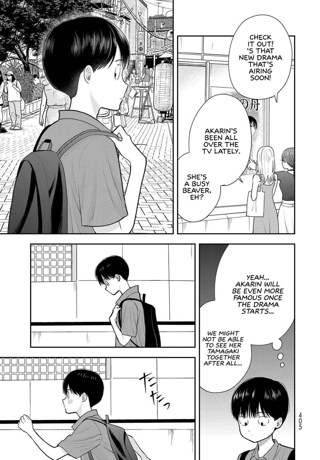 Koitsu-ra no Shoutai ga Onnada to Oredake ga Shitte Iru chapter 16 page 38