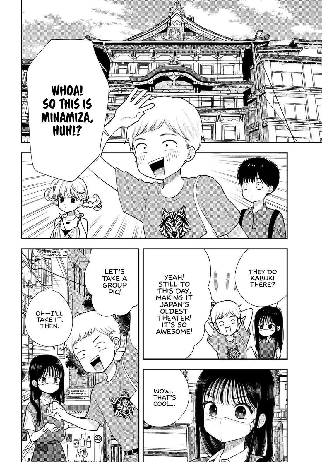 Koitsu-ra no Shoutai ga Onnada to Oredake ga Shitte Iru chapter 16 page 4