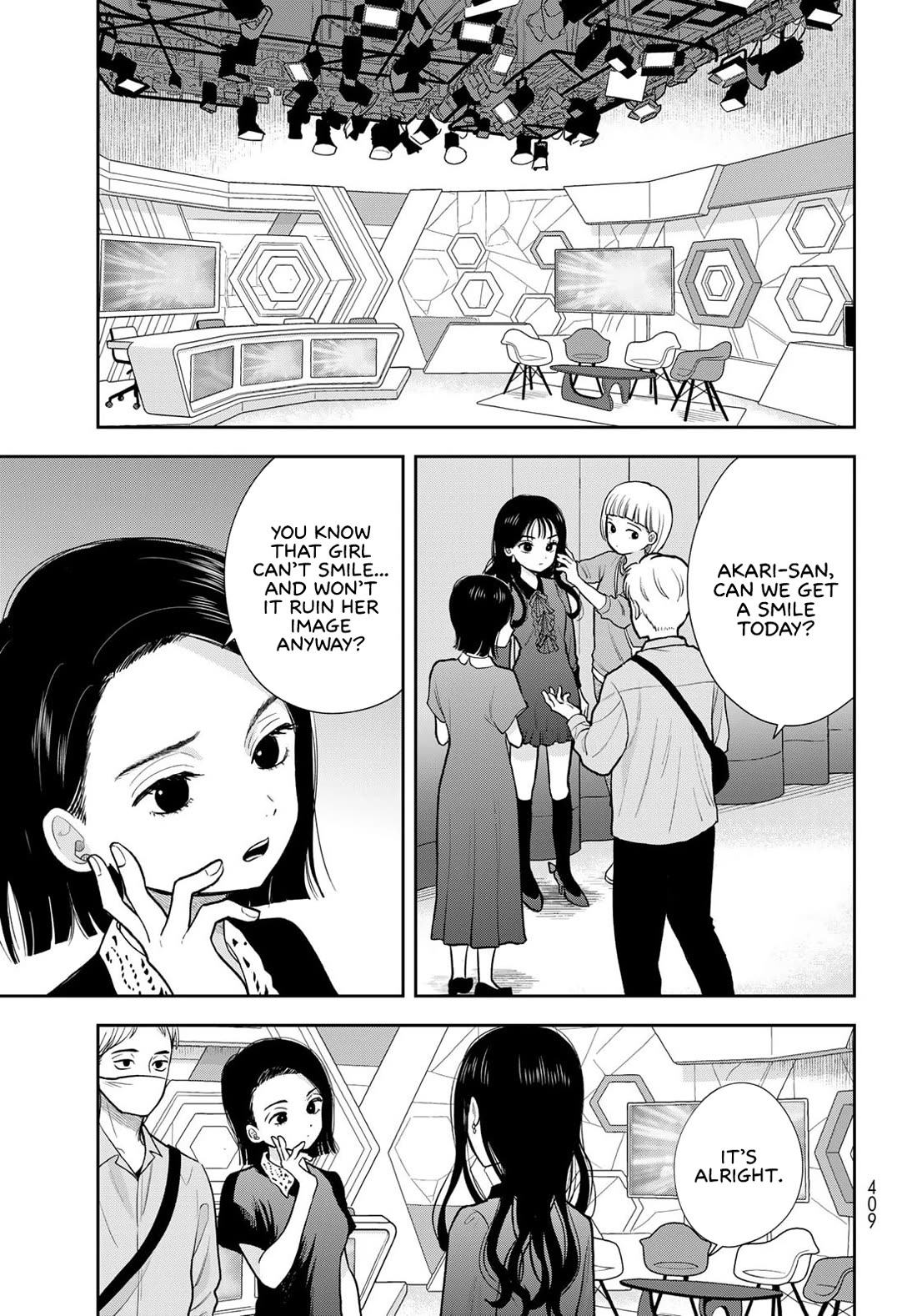 Koitsu-ra no Shoutai ga Onnada to Oredake ga Shitte Iru chapter 16 page 42