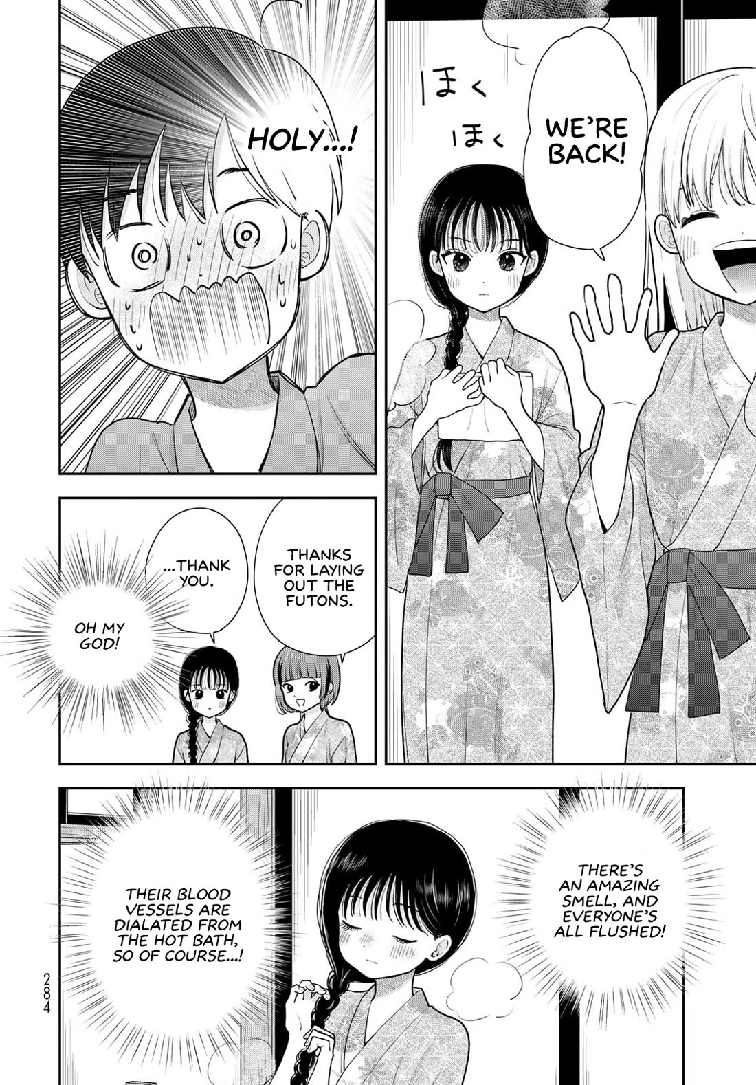 Koitsu-ra no Shoutai ga Onnada to Oredake ga Shitte Iru chapter 17 page 10