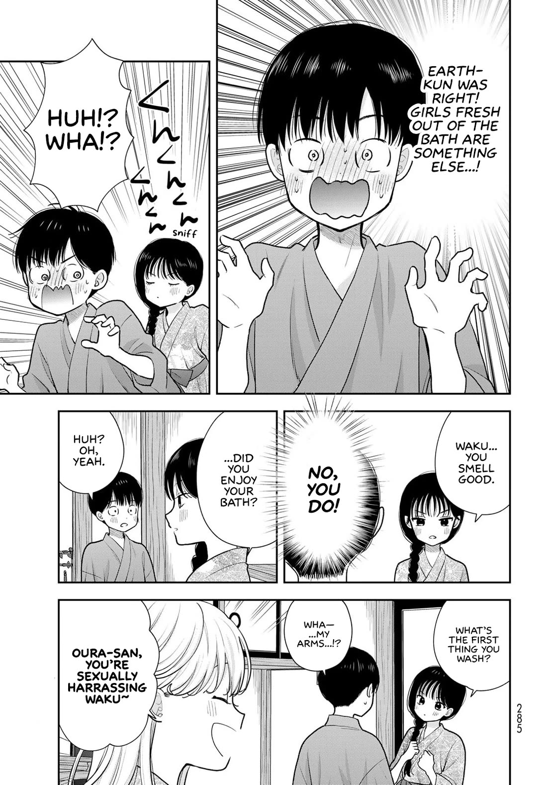Koitsu-ra no Shoutai ga Onnada to Oredake ga Shitte Iru chapter 17 page 11