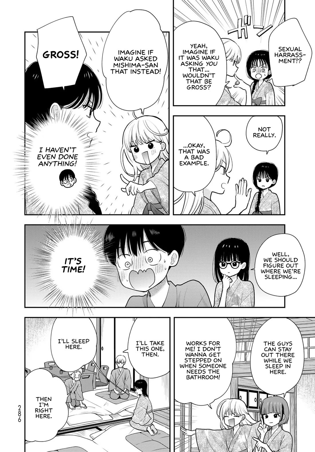 Koitsu-ra no Shoutai ga Onnada to Oredake ga Shitte Iru chapter 17 page 12