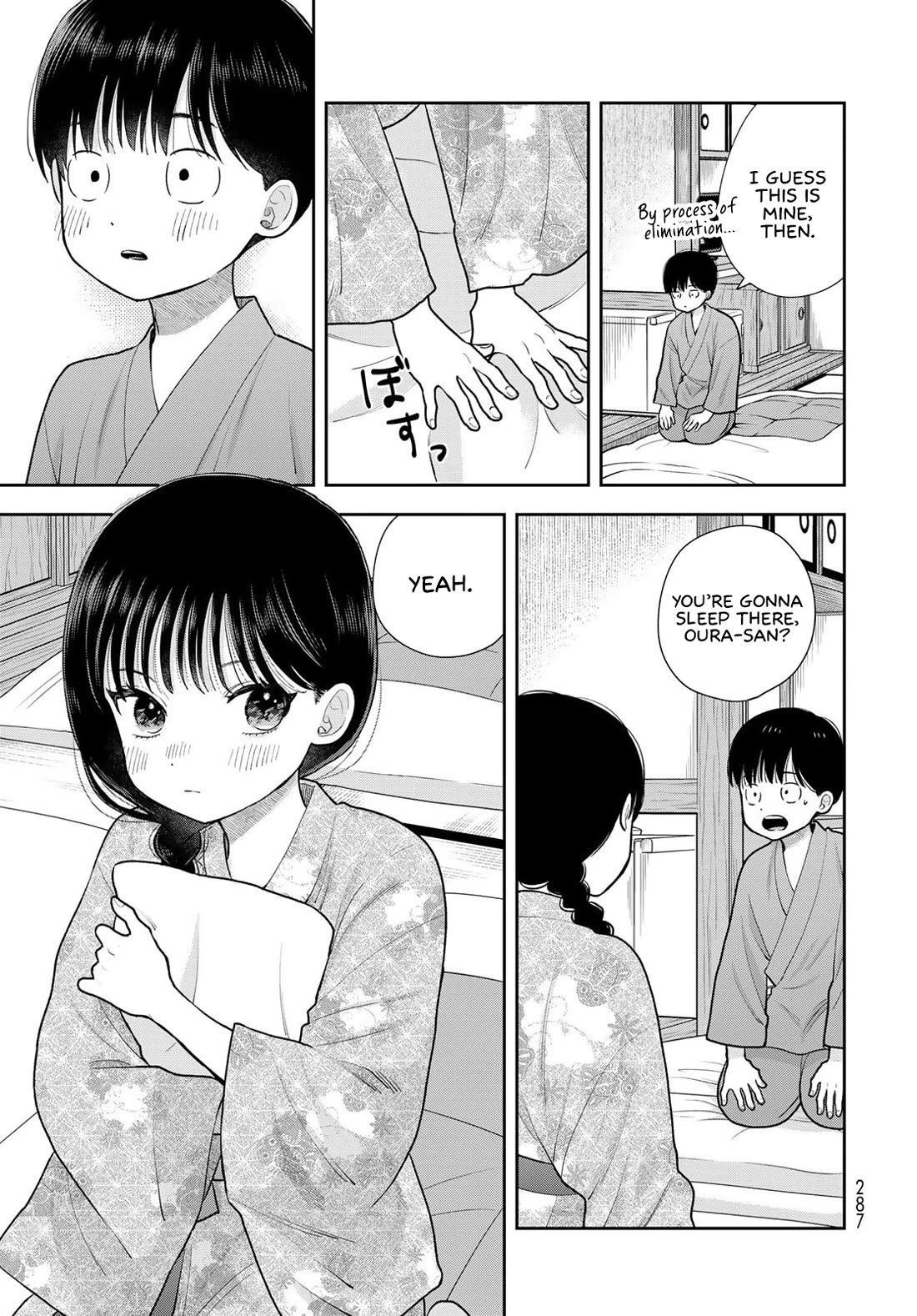Koitsu-ra no Shoutai ga Onnada to Oredake ga Shitte Iru chapter 17 page 13