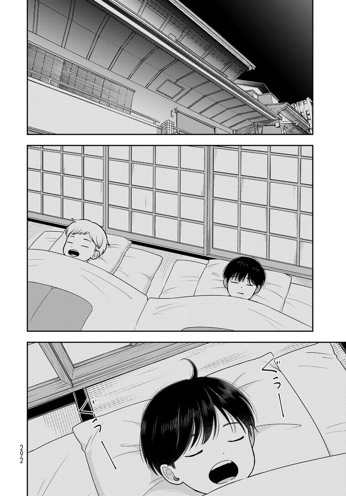 Koitsu-ra no Shoutai ga Onnada to Oredake ga Shitte Iru chapter 17 page 18