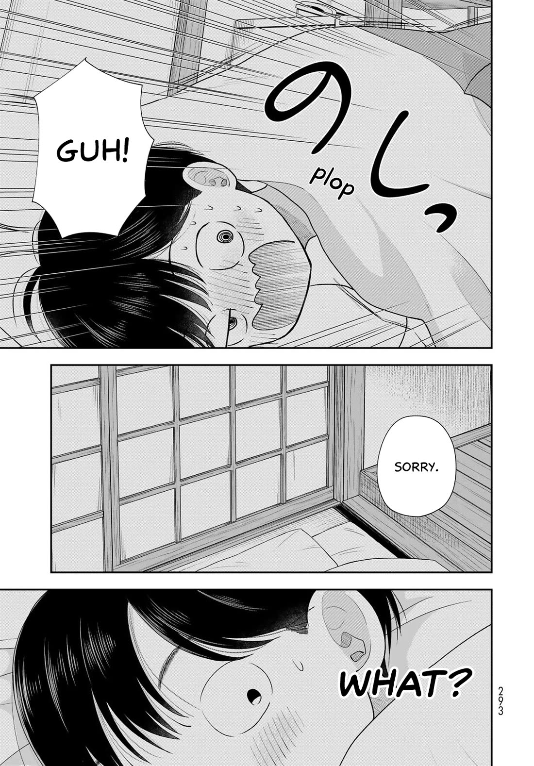 Koitsu-ra no Shoutai ga Onnada to Oredake ga Shitte Iru chapter 17 page 19
