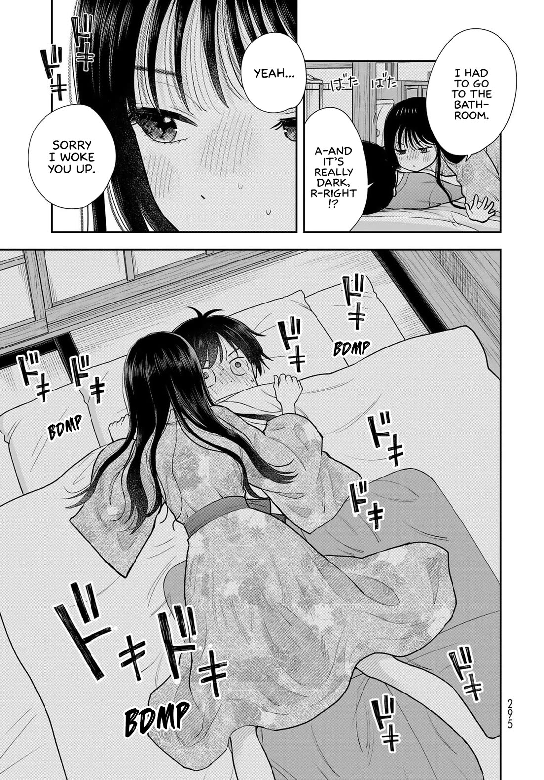 Koitsu-ra no Shoutai ga Onnada to Oredake ga Shitte Iru chapter 17 page 21