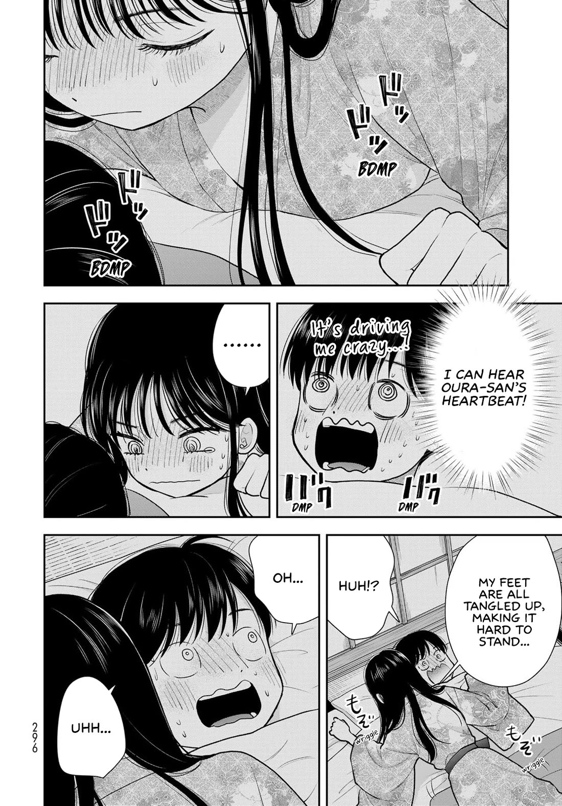 Koitsu-ra no Shoutai ga Onnada to Oredake ga Shitte Iru chapter 17 page 22