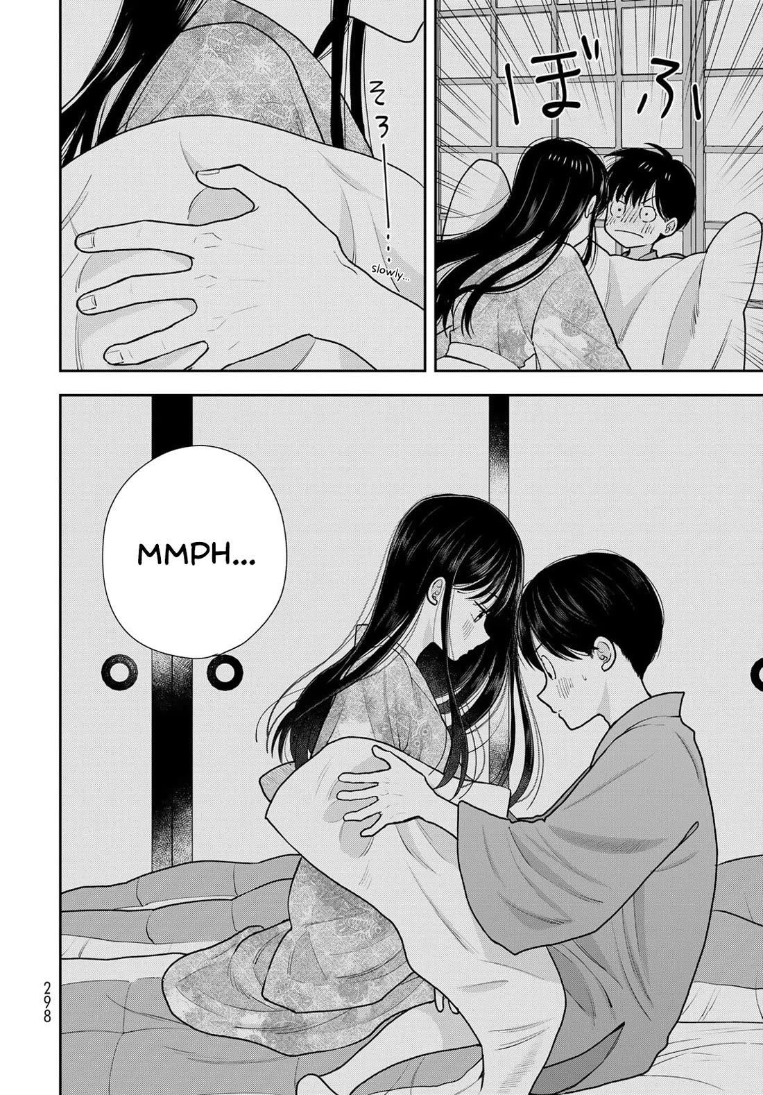 Koitsu-ra no Shoutai ga Onnada to Oredake ga Shitte Iru chapter 17 page 24