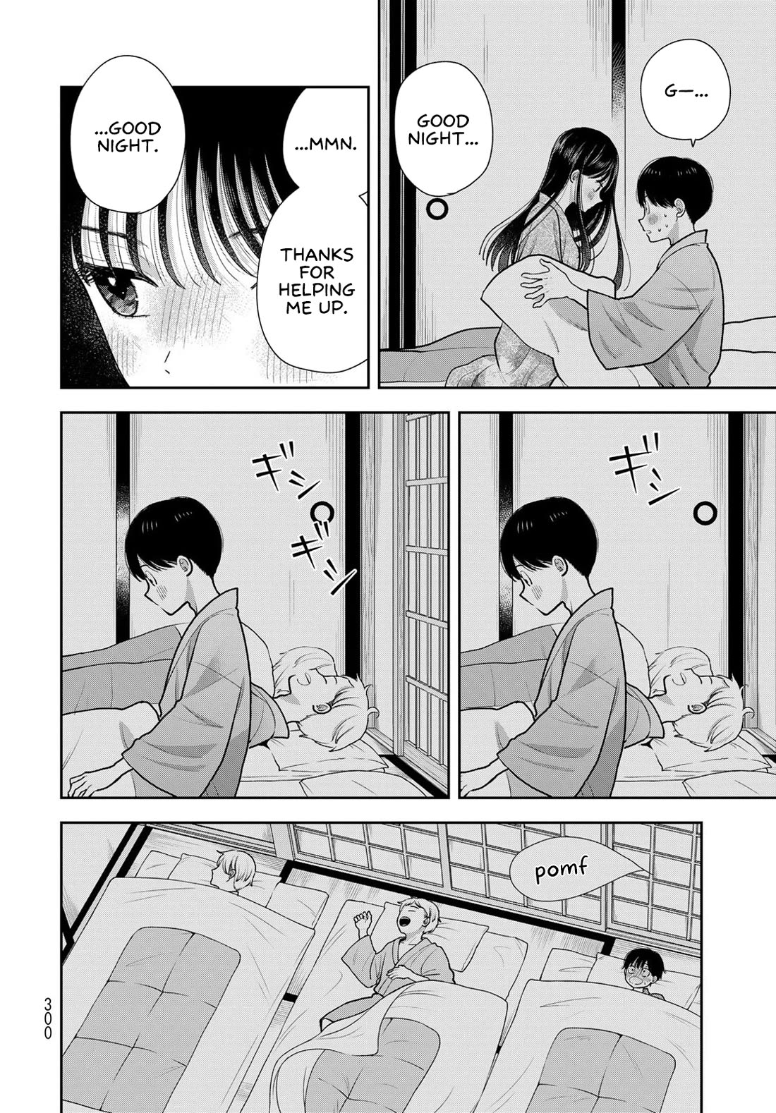 Koitsu-ra no Shoutai ga Onnada to Oredake ga Shitte Iru chapter 17 page 26