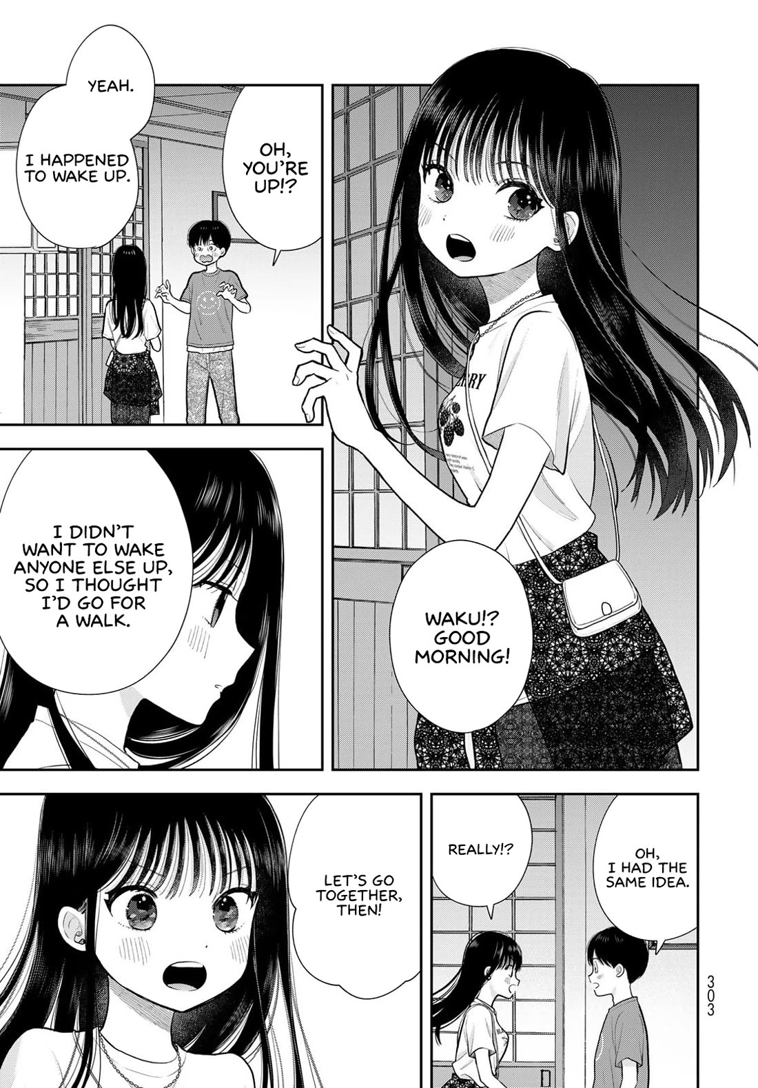 Koitsu-ra no Shoutai ga Onnada to Oredake ga Shitte Iru chapter 17 page 29