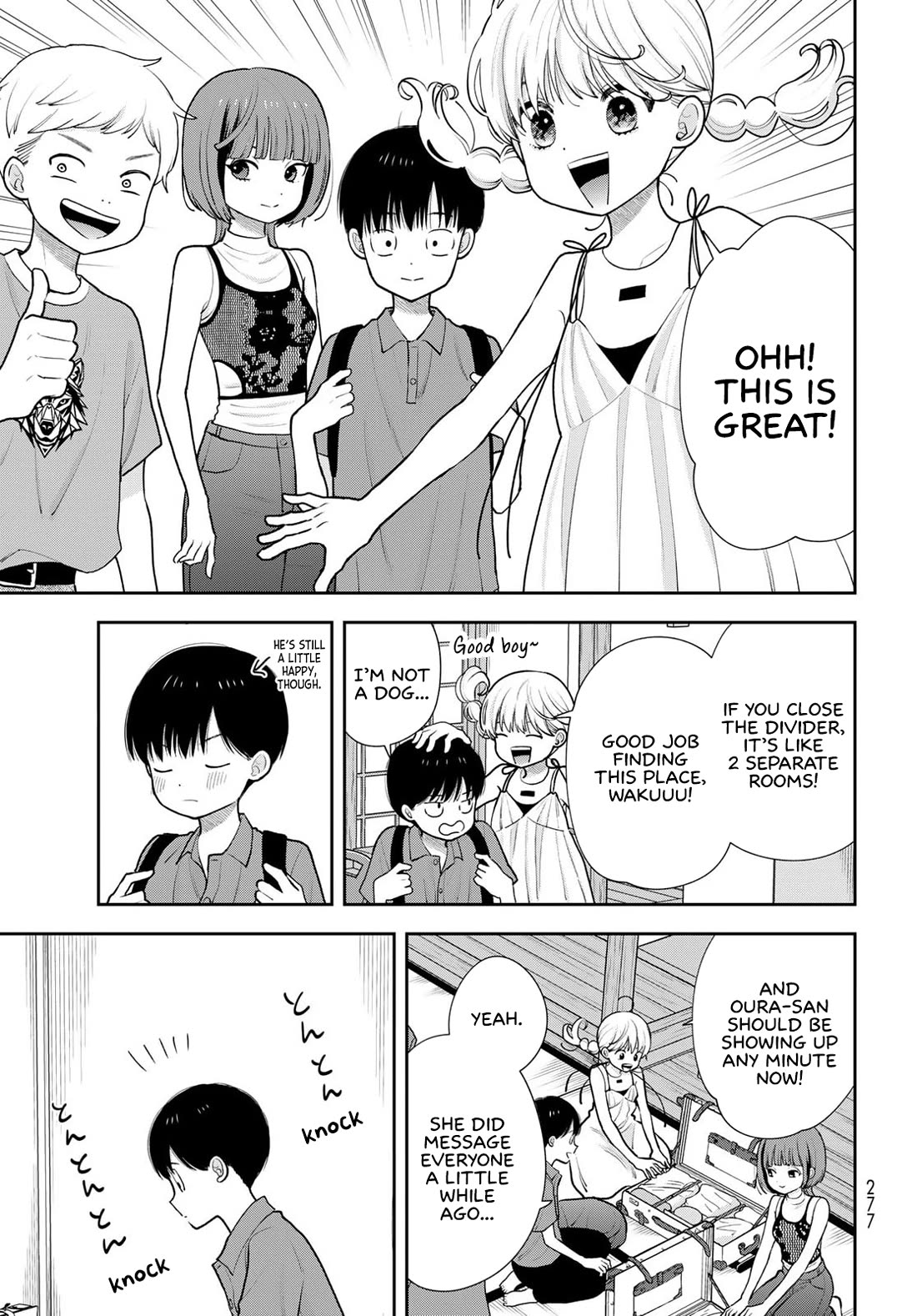 Koitsu-ra no Shoutai ga Onnada to Oredake ga Shitte Iru chapter 17 page 3