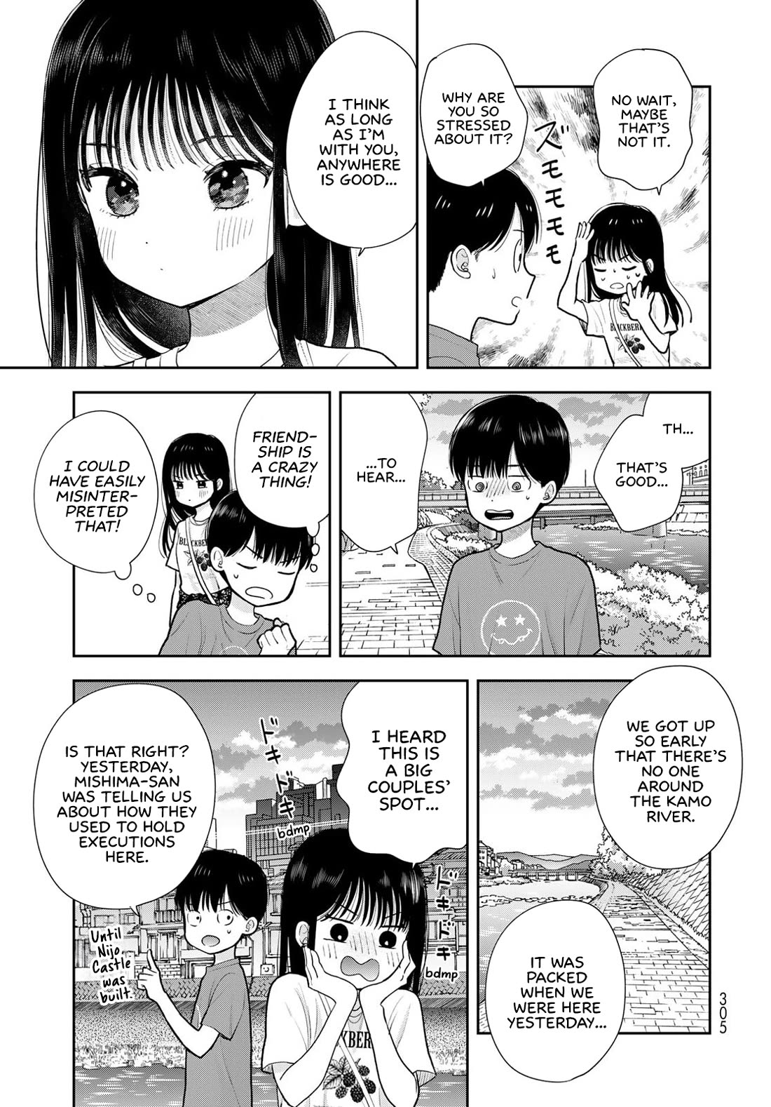 Koitsu-ra no Shoutai ga Onnada to Oredake ga Shitte Iru chapter 17 page 31