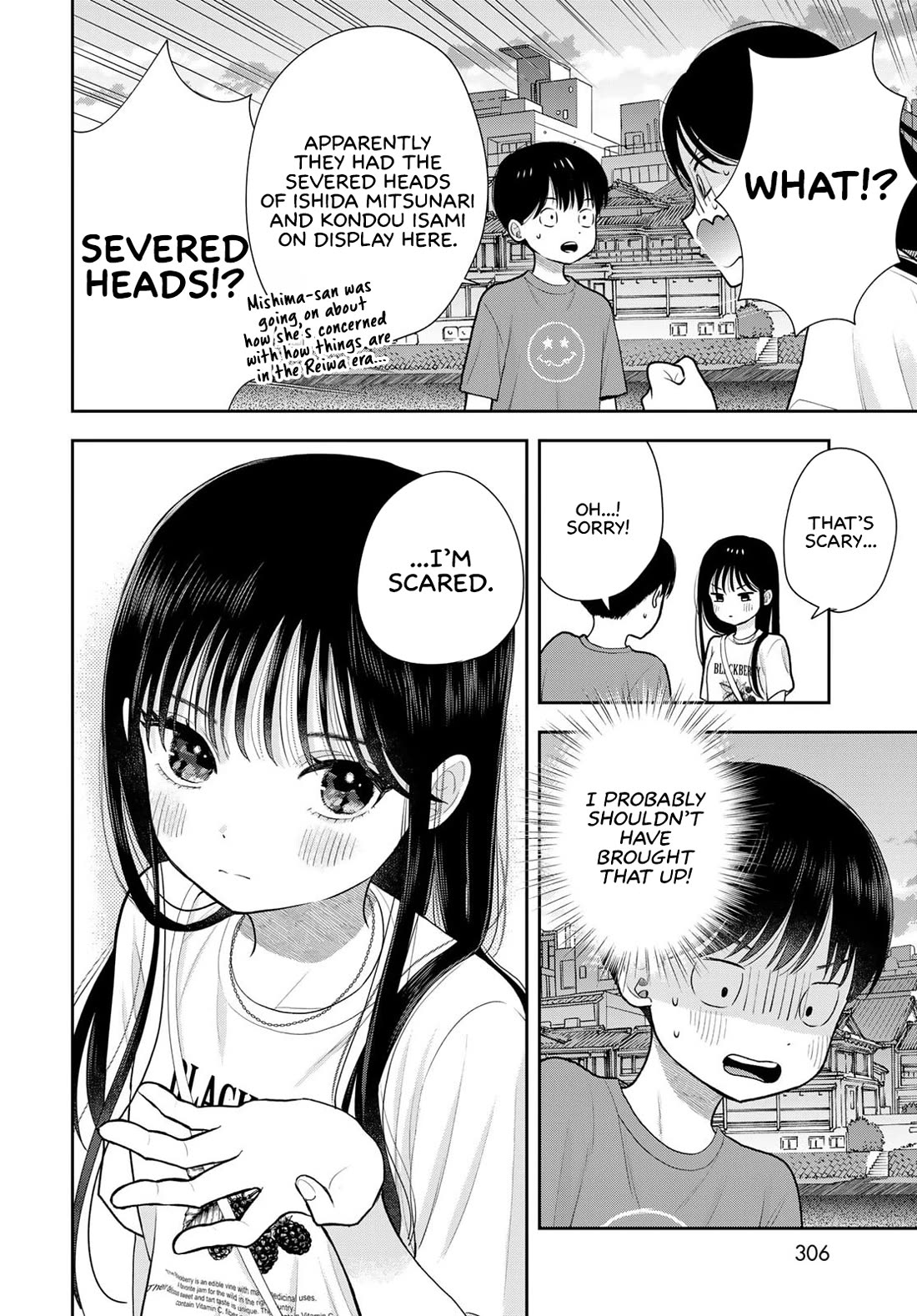Koitsu-ra no Shoutai ga Onnada to Oredake ga Shitte Iru chapter 17 page 32