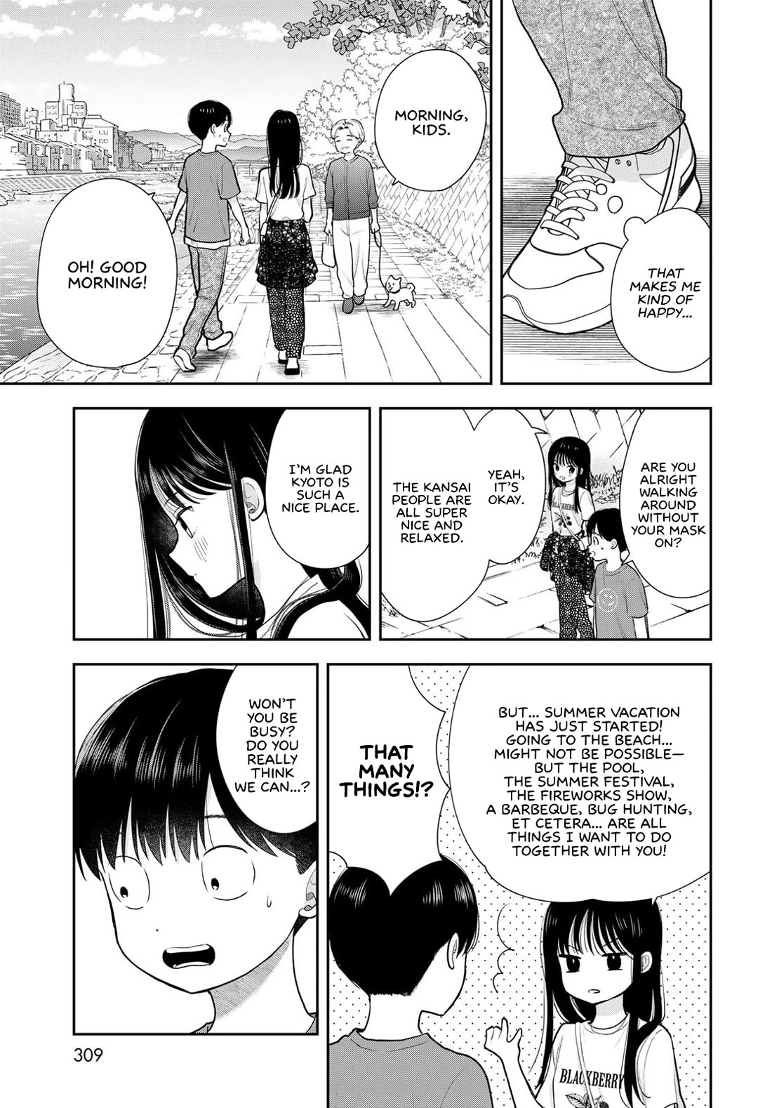 Koitsu-ra no Shoutai ga Onnada to Oredake ga Shitte Iru chapter 17 page 35