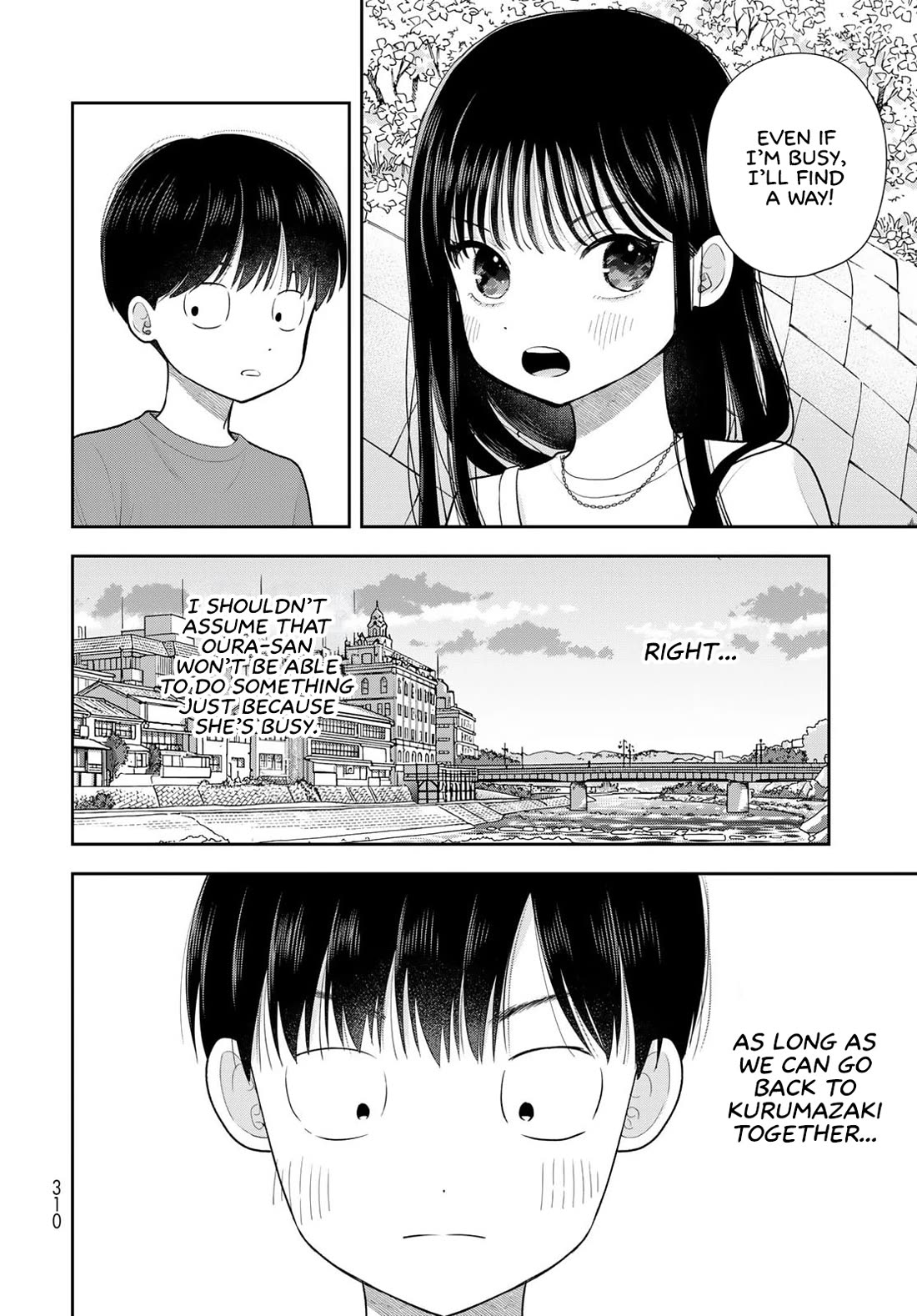 Koitsu-ra no Shoutai ga Onnada to Oredake ga Shitte Iru chapter 17 page 36