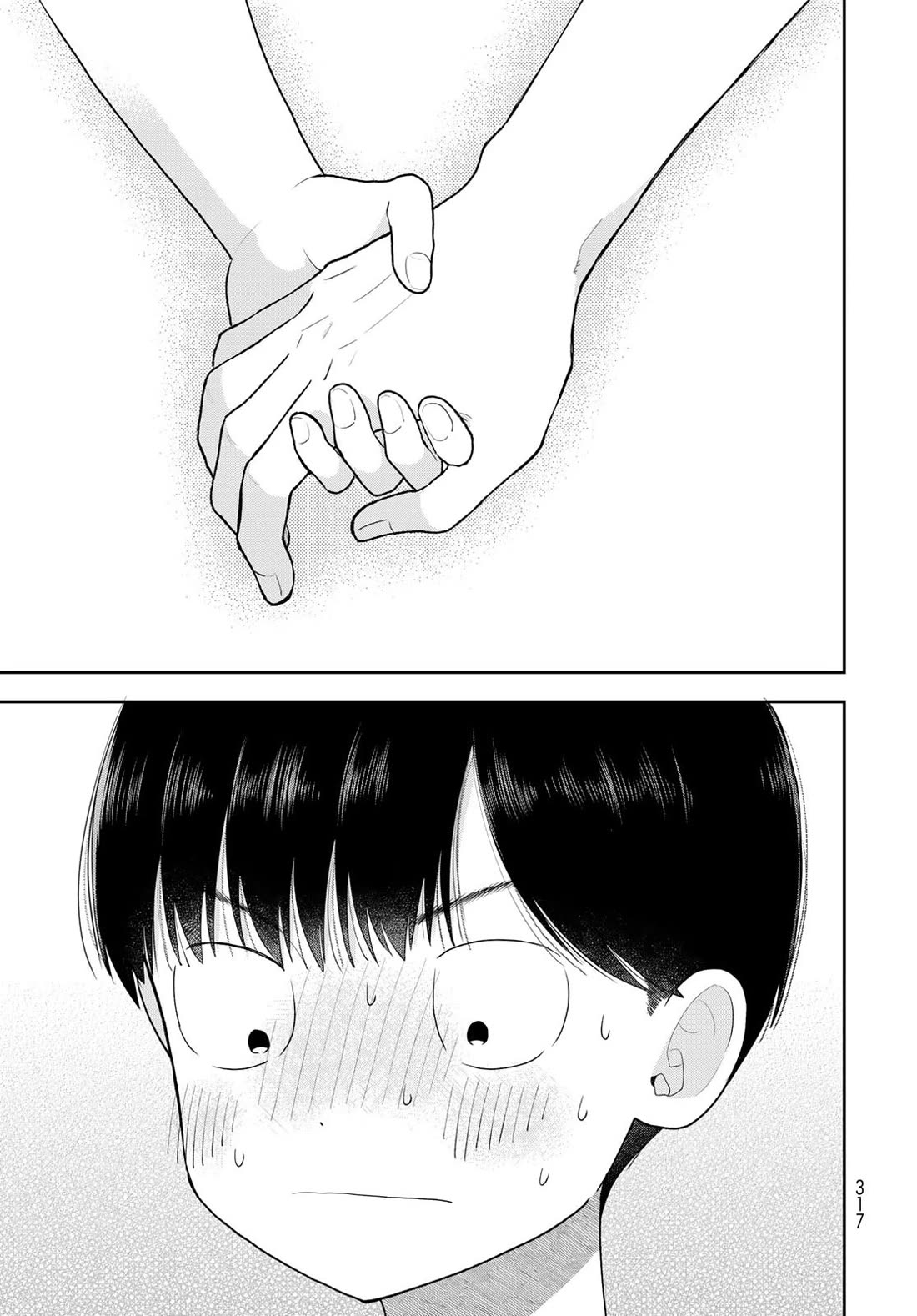 Koitsu-ra no Shoutai ga Onnada to Oredake ga Shitte Iru chapter 17 page 43