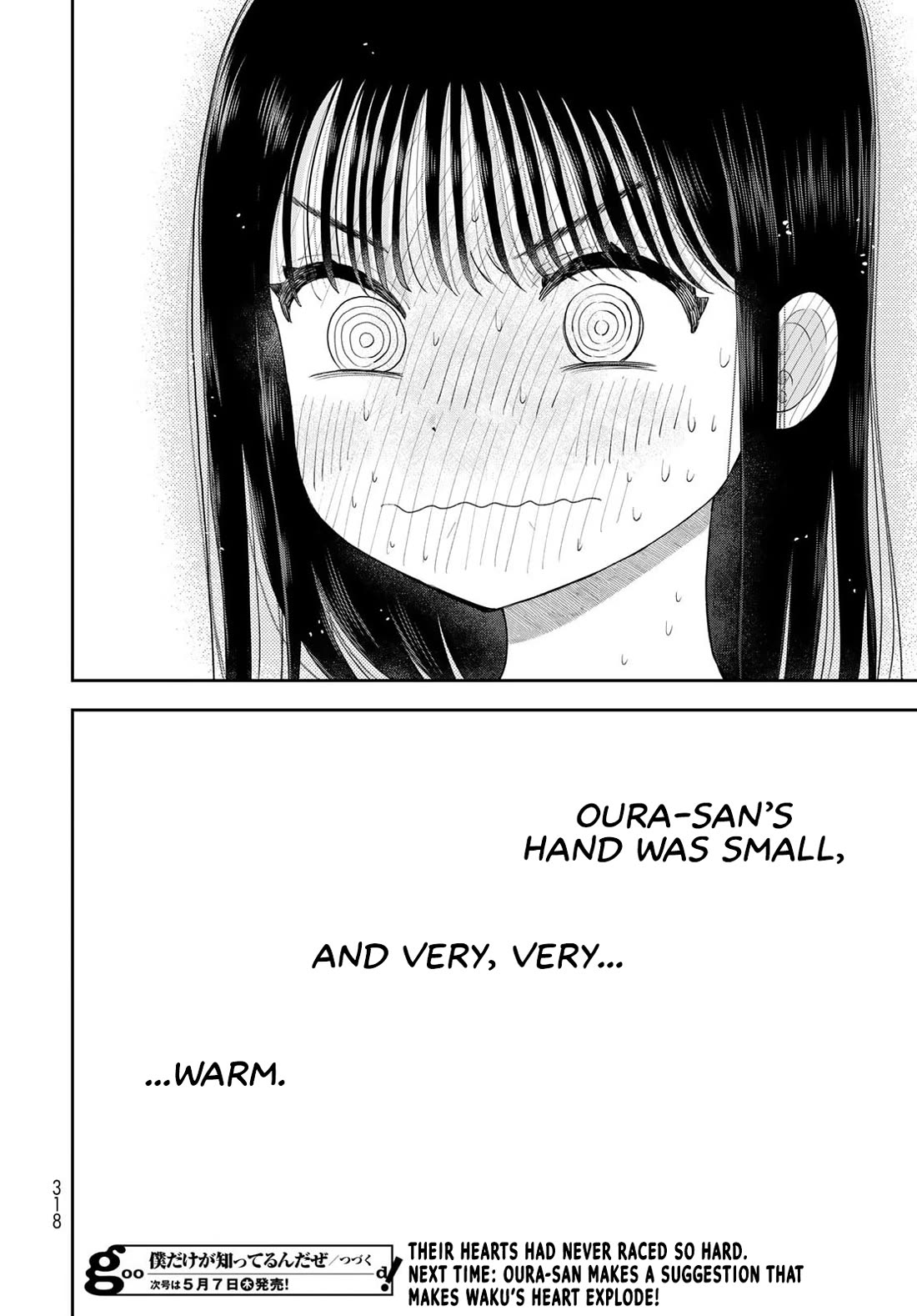 Koitsu-ra no Shoutai ga Onnada to Oredake ga Shitte Iru chapter 17 page 44