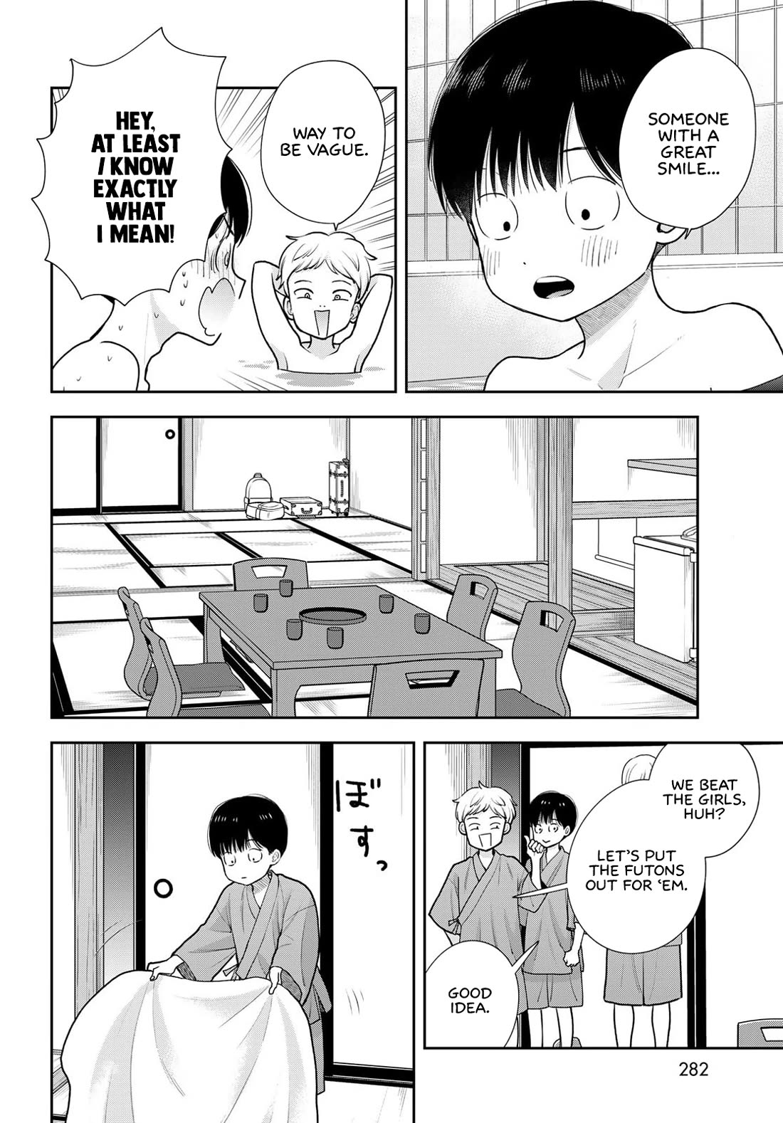 Koitsu-ra no Shoutai ga Onnada to Oredake ga Shitte Iru chapter 17 page 8