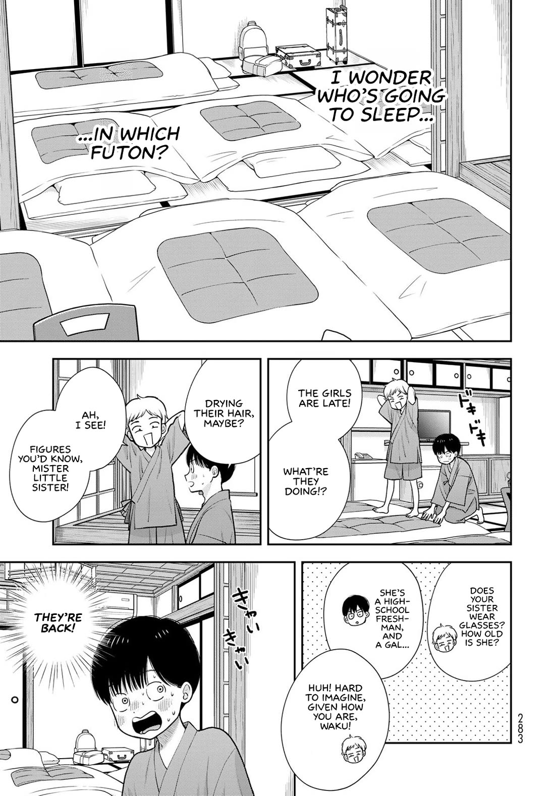 Koitsu-ra no Shoutai ga Onnada to Oredake ga Shitte Iru chapter 17 page 9