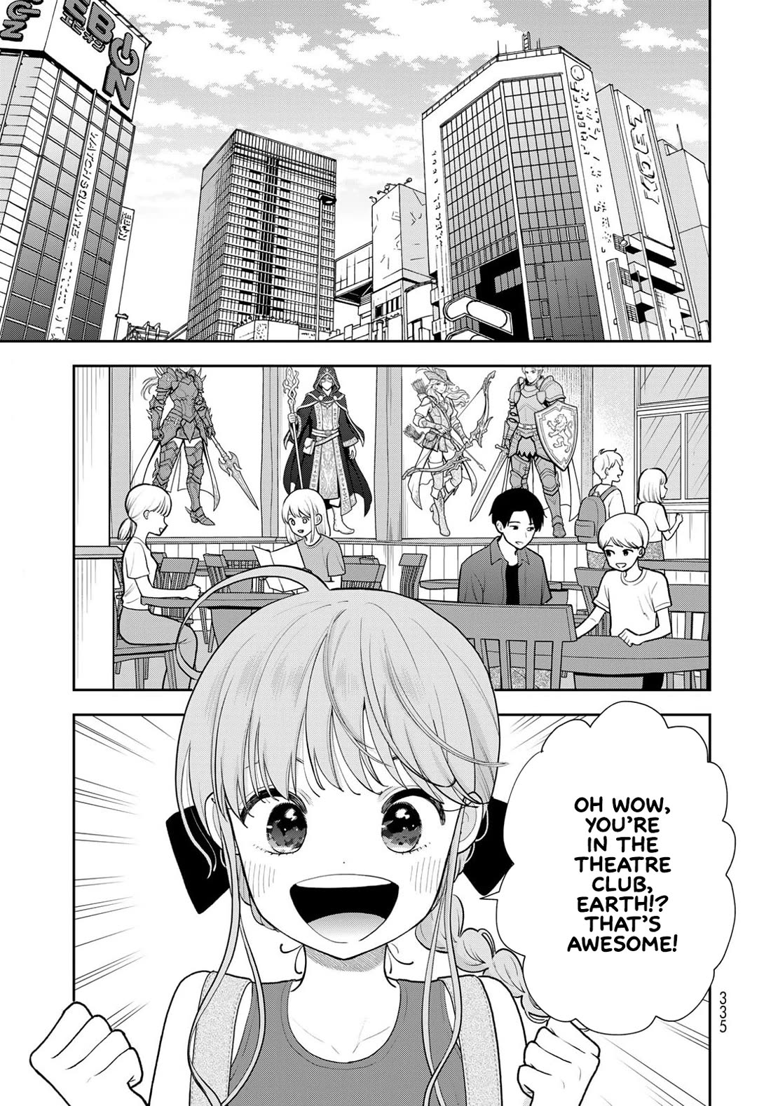 Koitsu-ra no Shoutai ga Onnada to Oredake ga Shitte Iru chapter 18 page 11