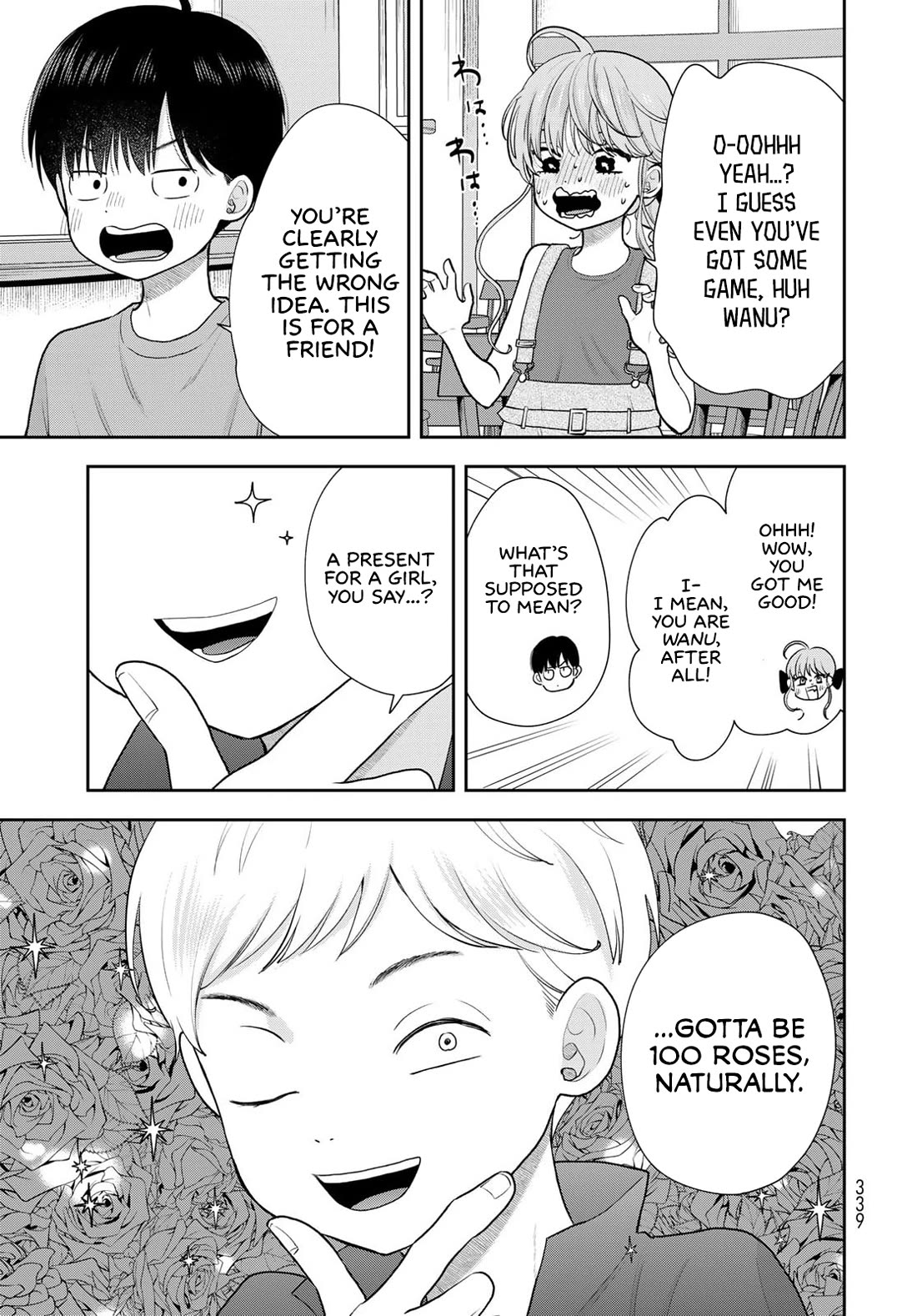 Koitsu-ra no Shoutai ga Onnada to Oredake ga Shitte Iru chapter 18 page 15