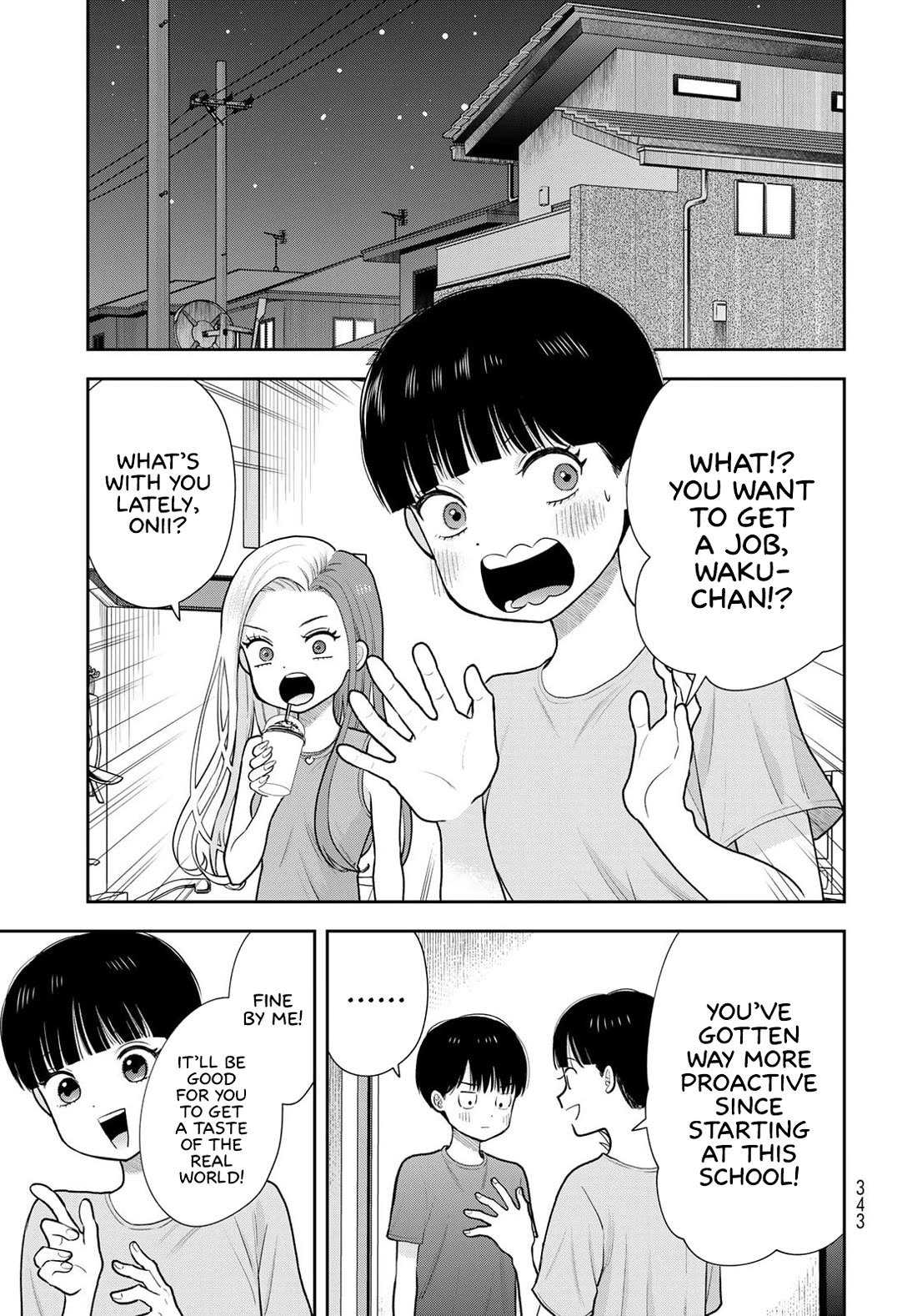 Koitsu-ra no Shoutai ga Onnada to Oredake ga Shitte Iru chapter 18 page 19