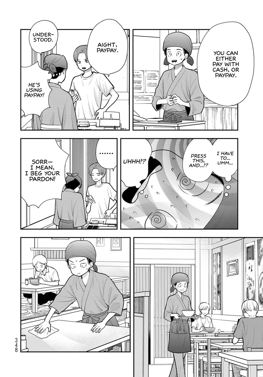 Koitsu-ra no Shoutai ga Onnada to Oredake ga Shitte Iru chapter 18 page 24