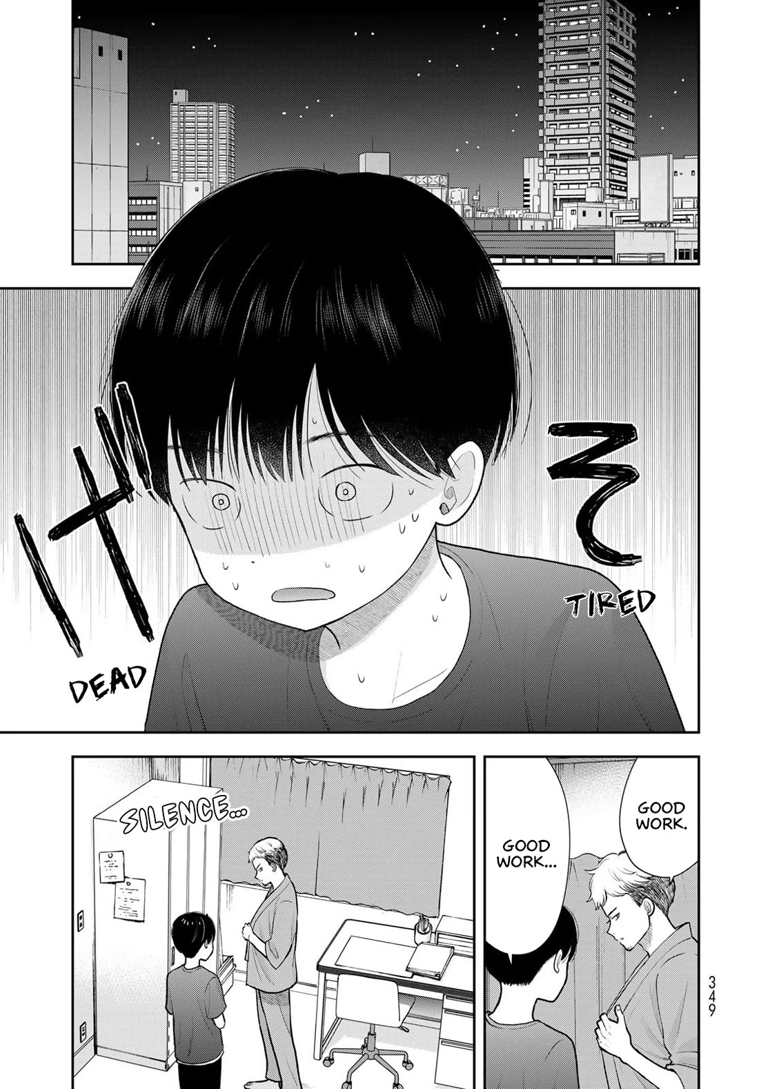 Koitsu-ra no Shoutai ga Onnada to Oredake ga Shitte Iru chapter 18 page 25