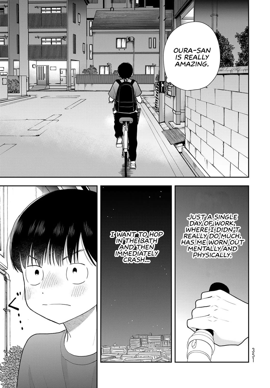 Koitsu-ra no Shoutai ga Onnada to Oredake ga Shitte Iru chapter 18 page 27