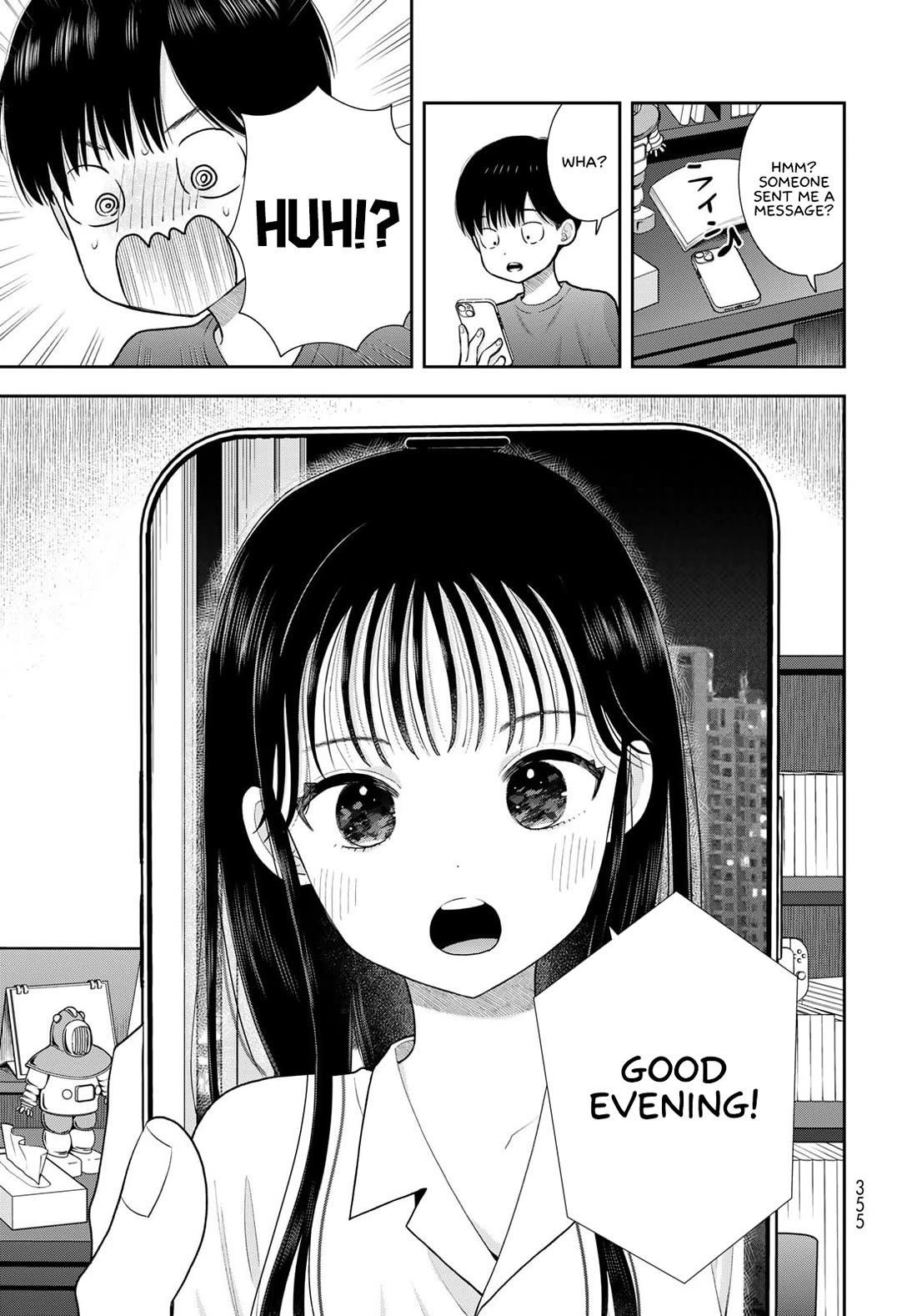 Koitsu-ra no Shoutai ga Onnada to Oredake ga Shitte Iru chapter 18 page 31