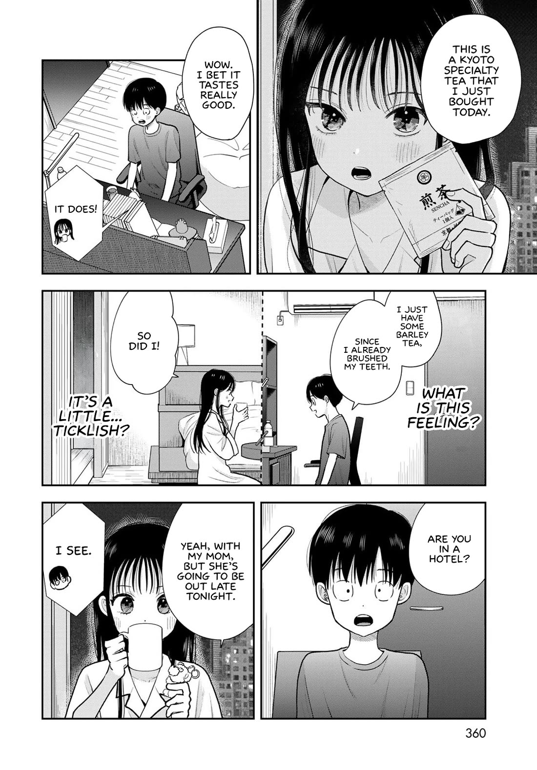 Koitsu-ra no Shoutai ga Onnada to Oredake ga Shitte Iru chapter 18 page 36