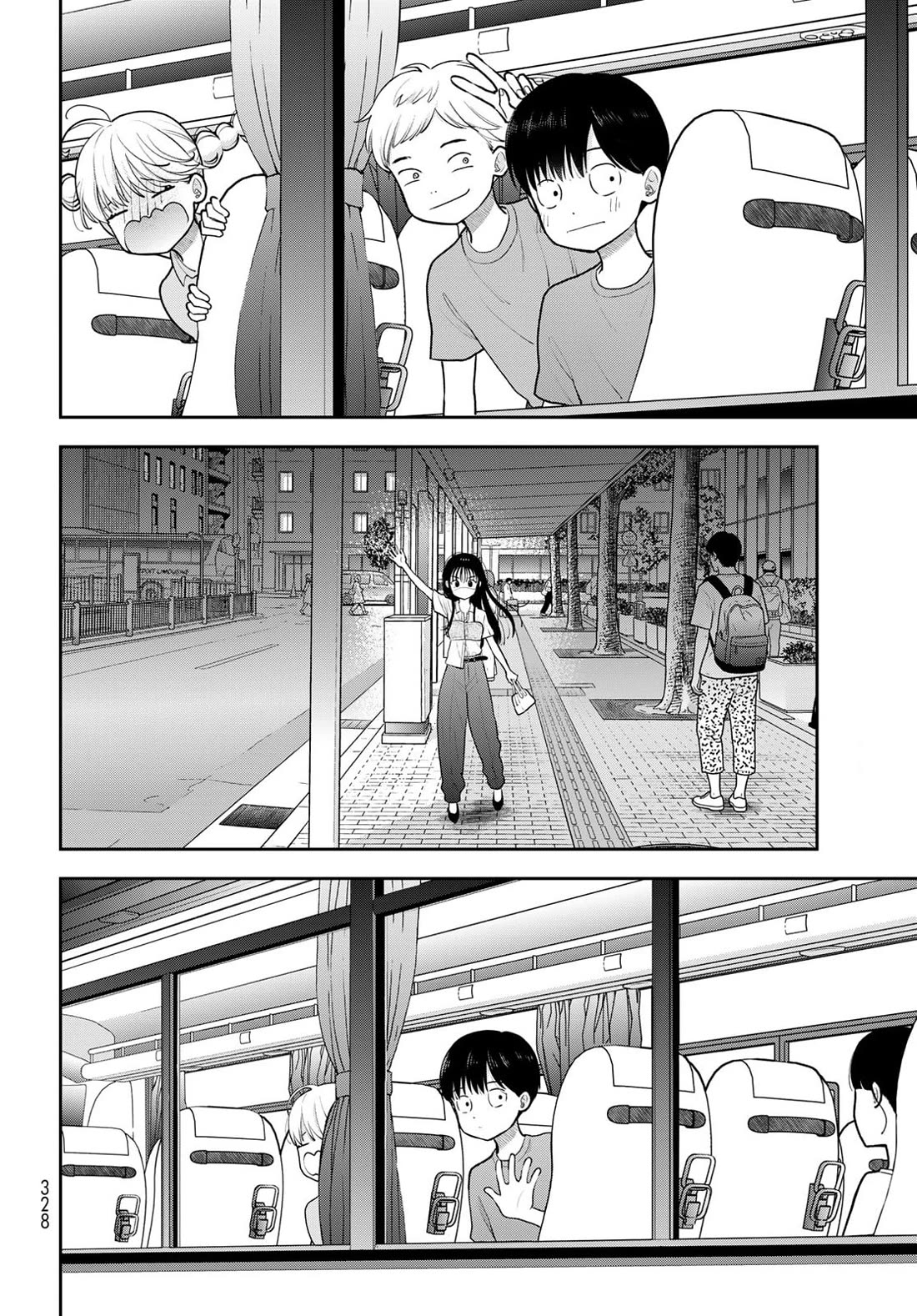 Koitsu-ra no Shoutai ga Onnada to Oredake ga Shitte Iru chapter 18 page 4