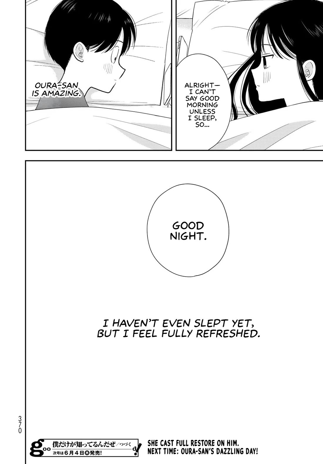 Koitsu-ra no Shoutai ga Onnada to Oredake ga Shitte Iru chapter 18 page 46