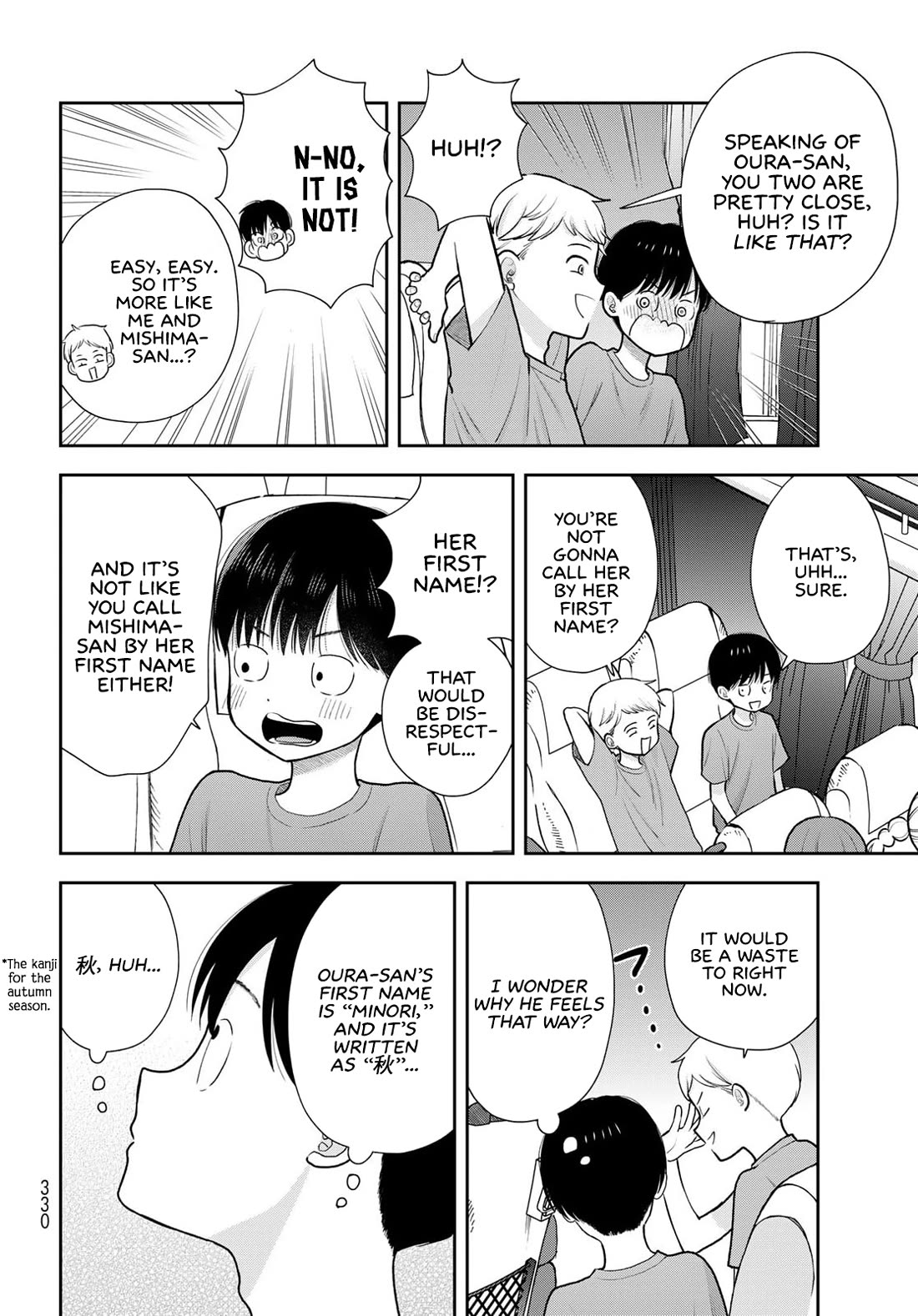 Koitsu-ra no Shoutai ga Onnada to Oredake ga Shitte Iru chapter 18 page 6