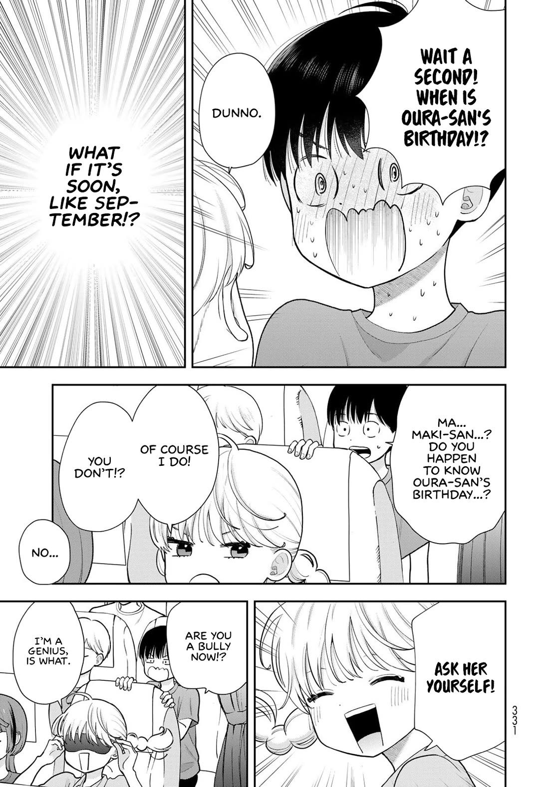 Koitsu-ra no Shoutai ga Onnada to Oredake ga Shitte Iru chapter 18 page 7
