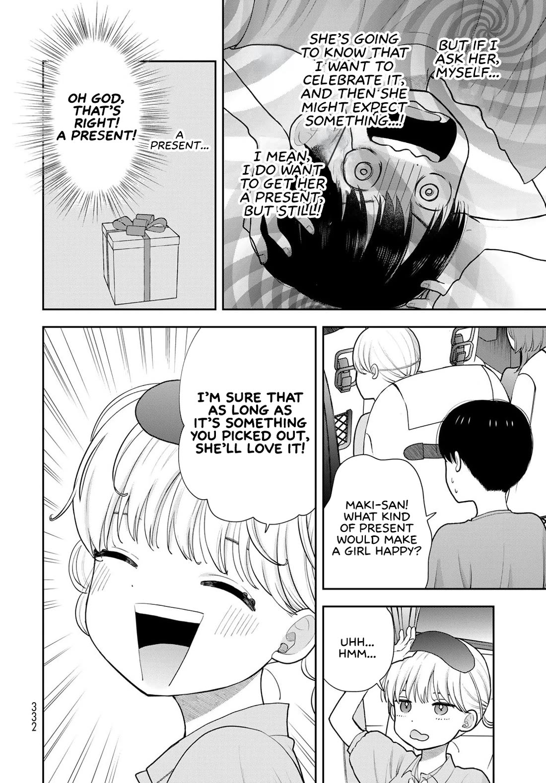 Koitsu-ra no Shoutai ga Onnada to Oredake ga Shitte Iru chapter 18 page 8