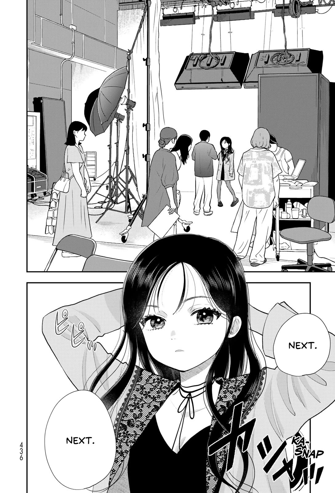 Koitsu-ra no Shoutai ga Onnada to Oredake ga Shitte Iru chapter 19 page 10
