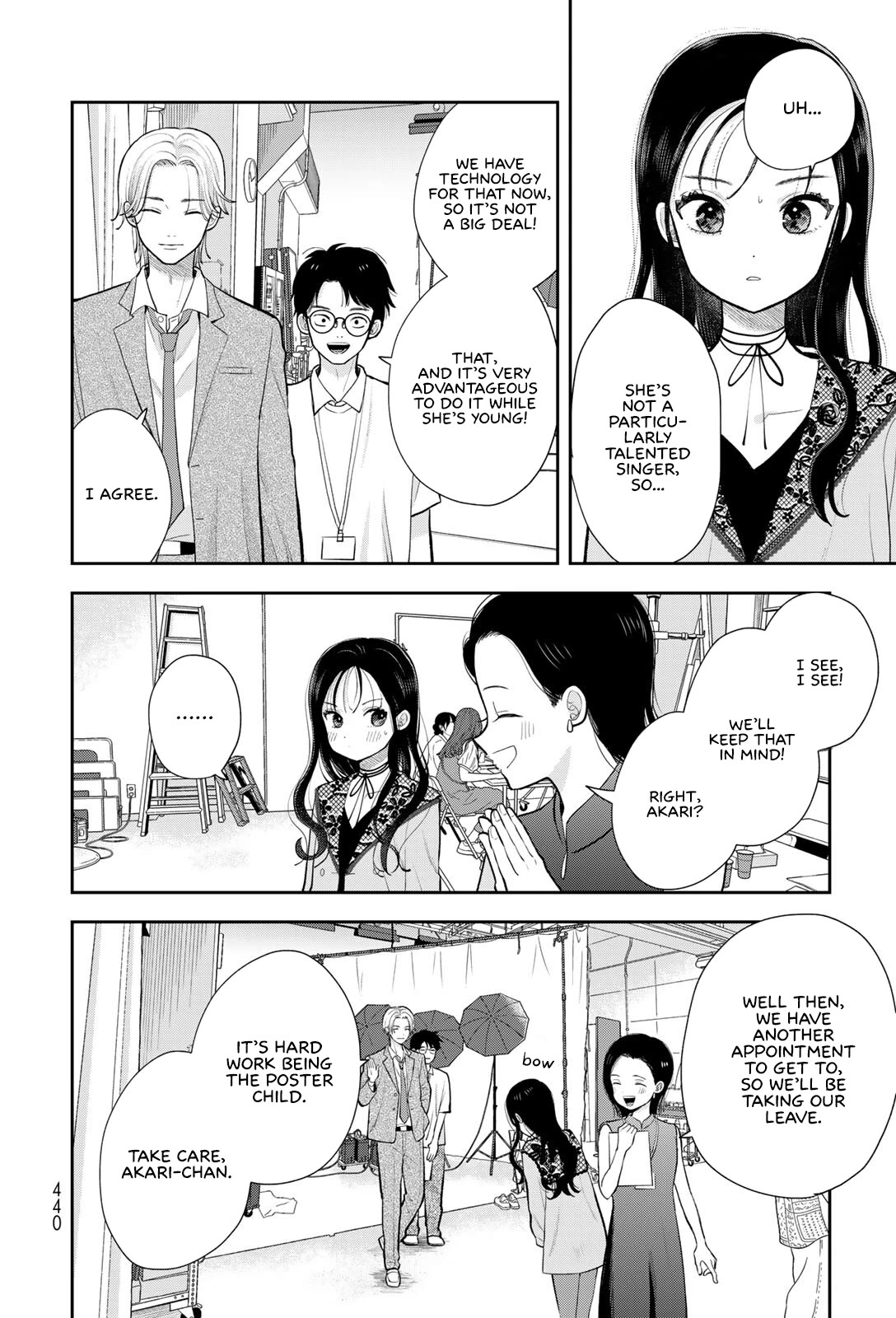 Koitsu-ra no Shoutai ga Onnada to Oredake ga Shitte Iru chapter 19 page 14