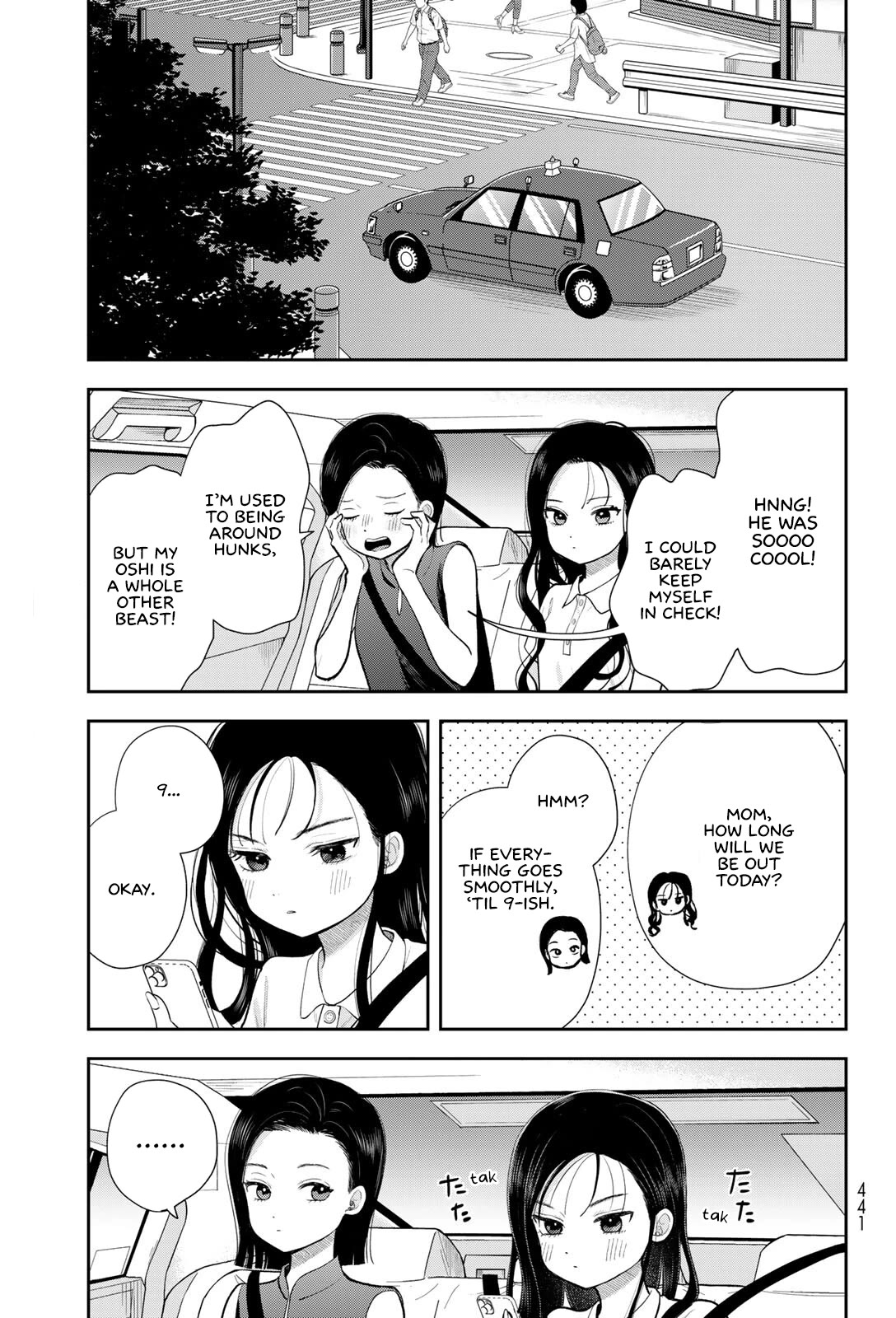 Koitsu-ra no Shoutai ga Onnada to Oredake ga Shitte Iru chapter 19 page 15