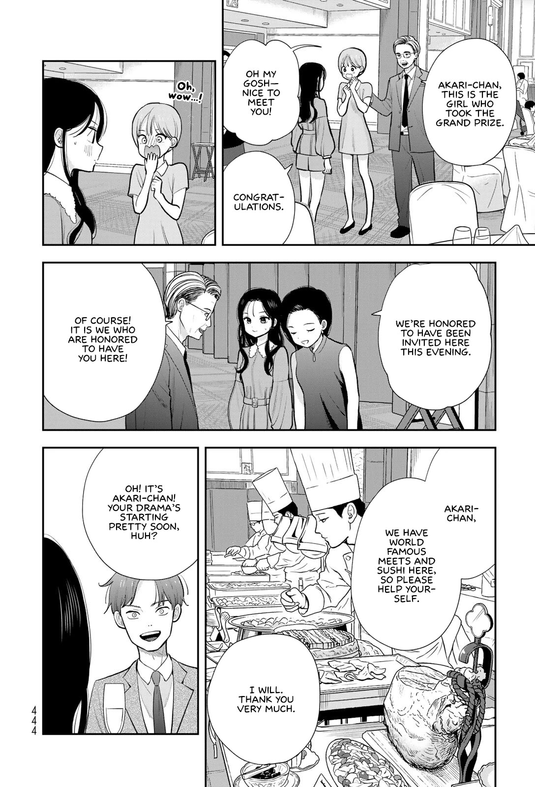 Koitsu-ra no Shoutai ga Onnada to Oredake ga Shitte Iru chapter 19 page 18