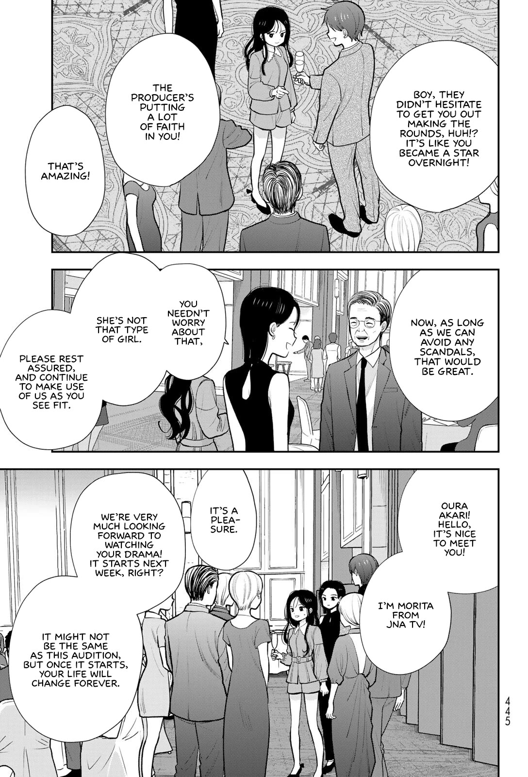 Koitsu-ra no Shoutai ga Onnada to Oredake ga Shitte Iru chapter 19 page 19