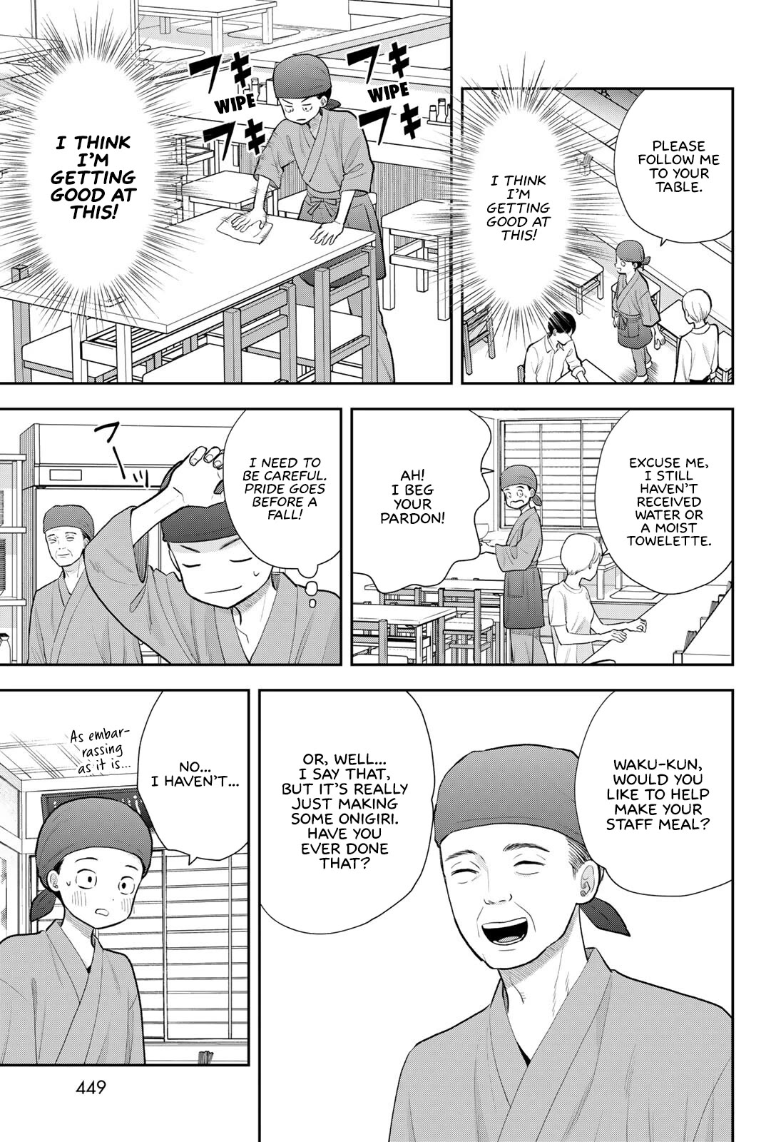 Koitsu-ra no Shoutai ga Onnada to Oredake ga Shitte Iru chapter 19 page 23