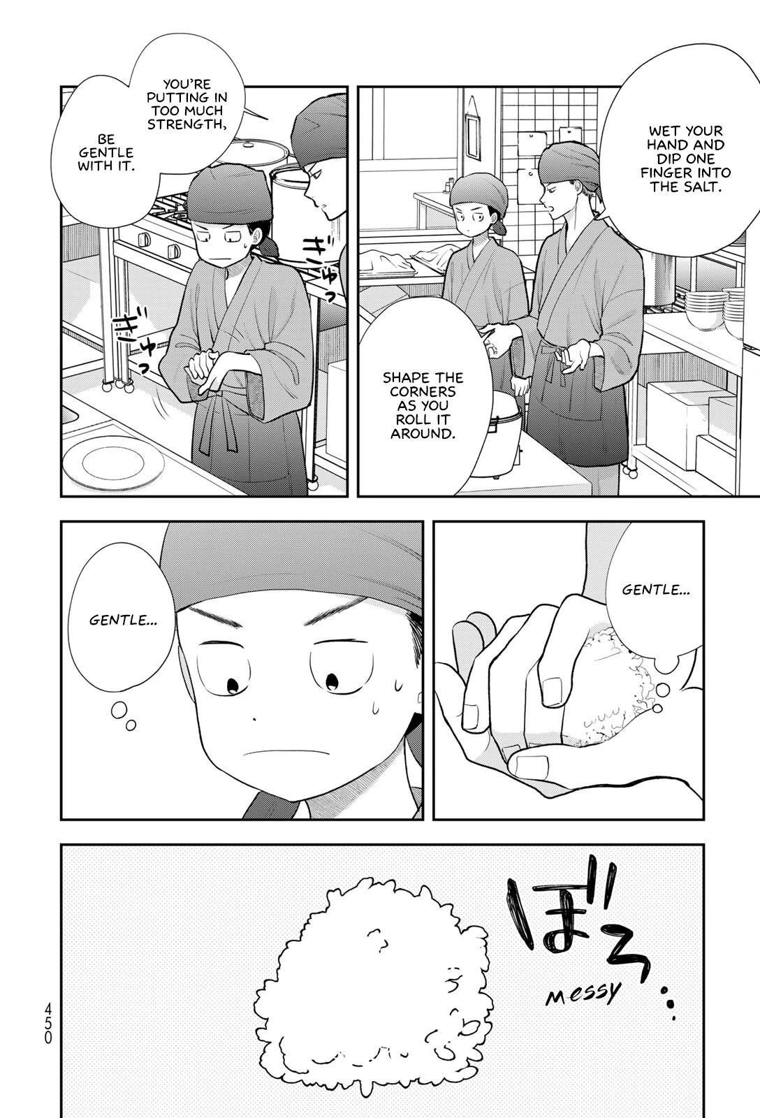 Koitsu-ra no Shoutai ga Onnada to Oredake ga Shitte Iru chapter 19 page 24