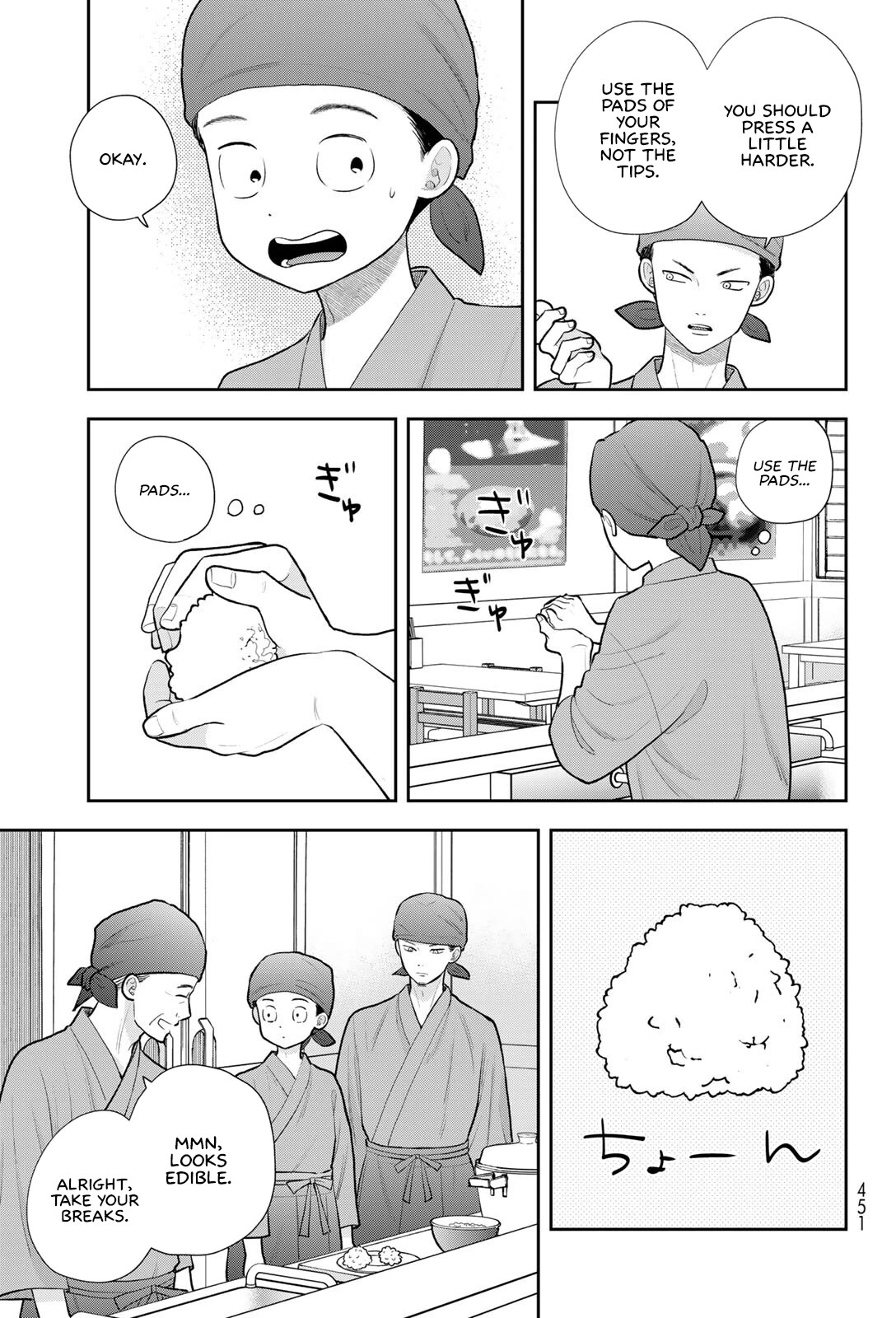 Koitsu-ra no Shoutai ga Onnada to Oredake ga Shitte Iru chapter 19 page 25