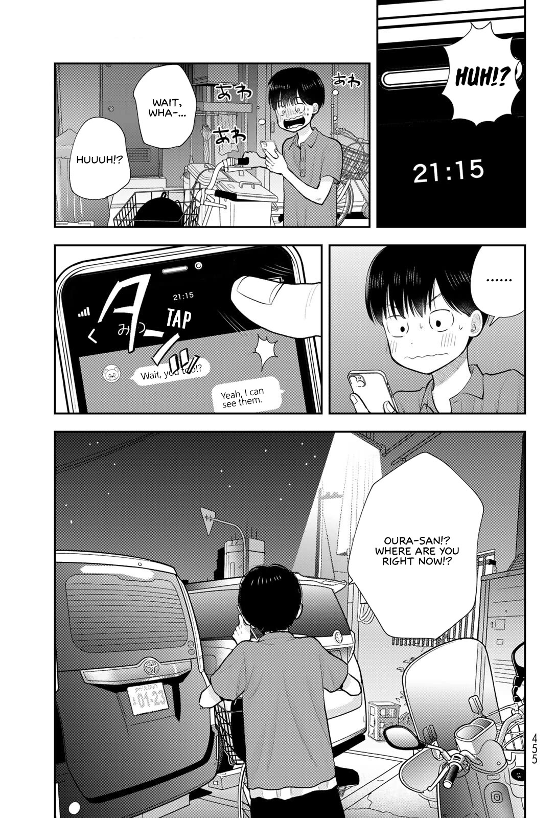 Koitsu-ra no Shoutai ga Onnada to Oredake ga Shitte Iru chapter 19 page 29