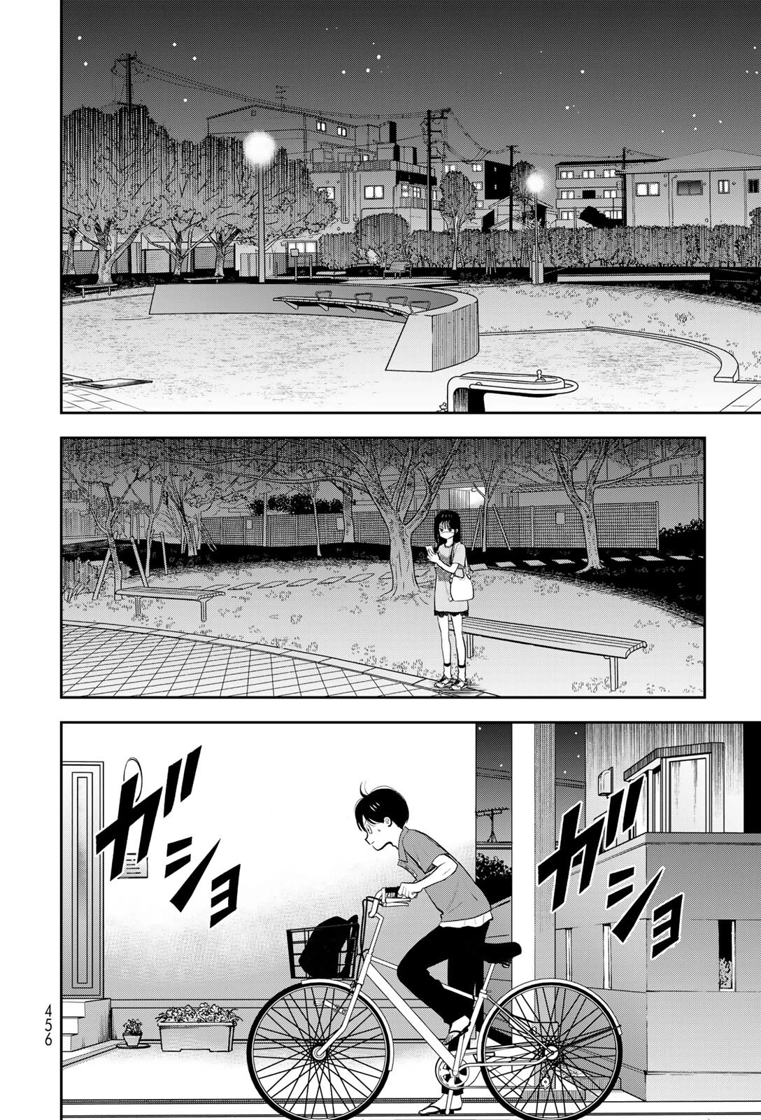 Koitsu-ra no Shoutai ga Onnada to Oredake ga Shitte Iru chapter 19 page 30