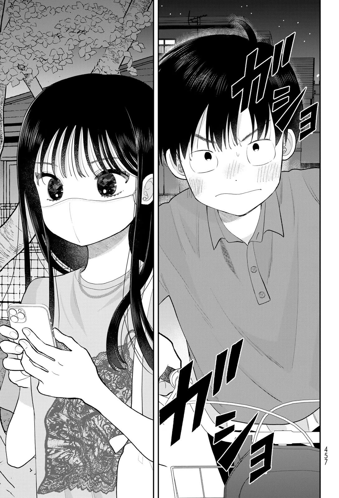 Koitsu-ra no Shoutai ga Onnada to Oredake ga Shitte Iru chapter 19 page 31