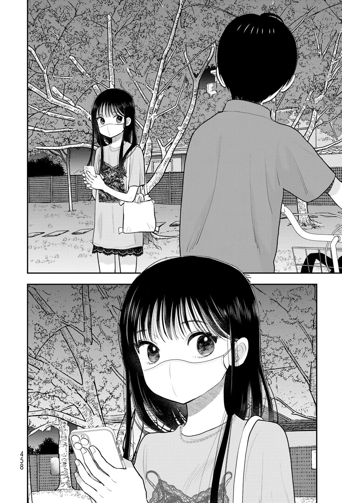 Koitsu-ra no Shoutai ga Onnada to Oredake ga Shitte Iru chapter 19 page 32